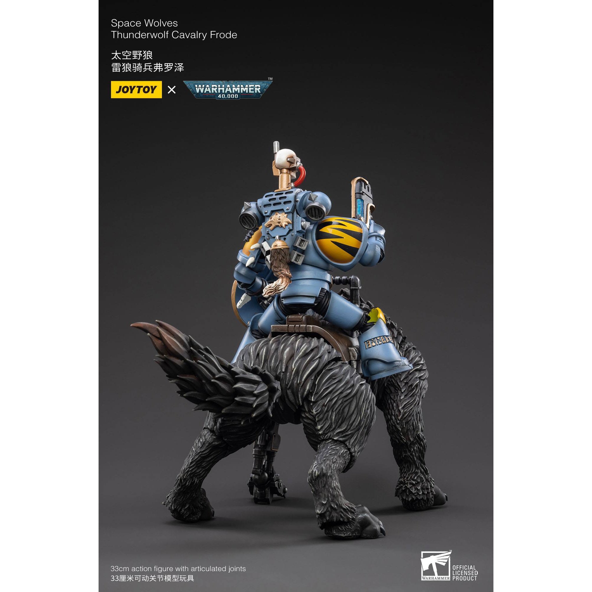 Warhammer 40k: Space Wolves Thunderwolf Cavalry Frode - 12 cm-Actionfiguren-JoyToy-Mighty Underground