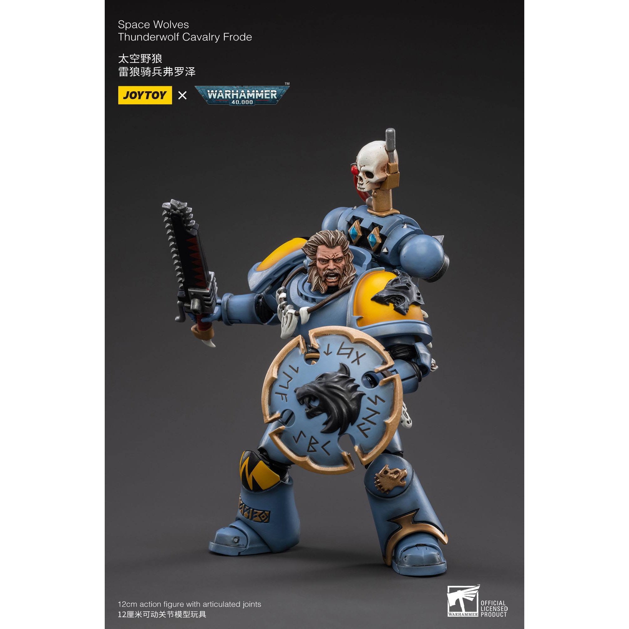 Warhammer 40k: Space Wolves Thunderwolf Cavalry Frode - 12 cm-Actionfiguren-JoyToy-Mighty Underground