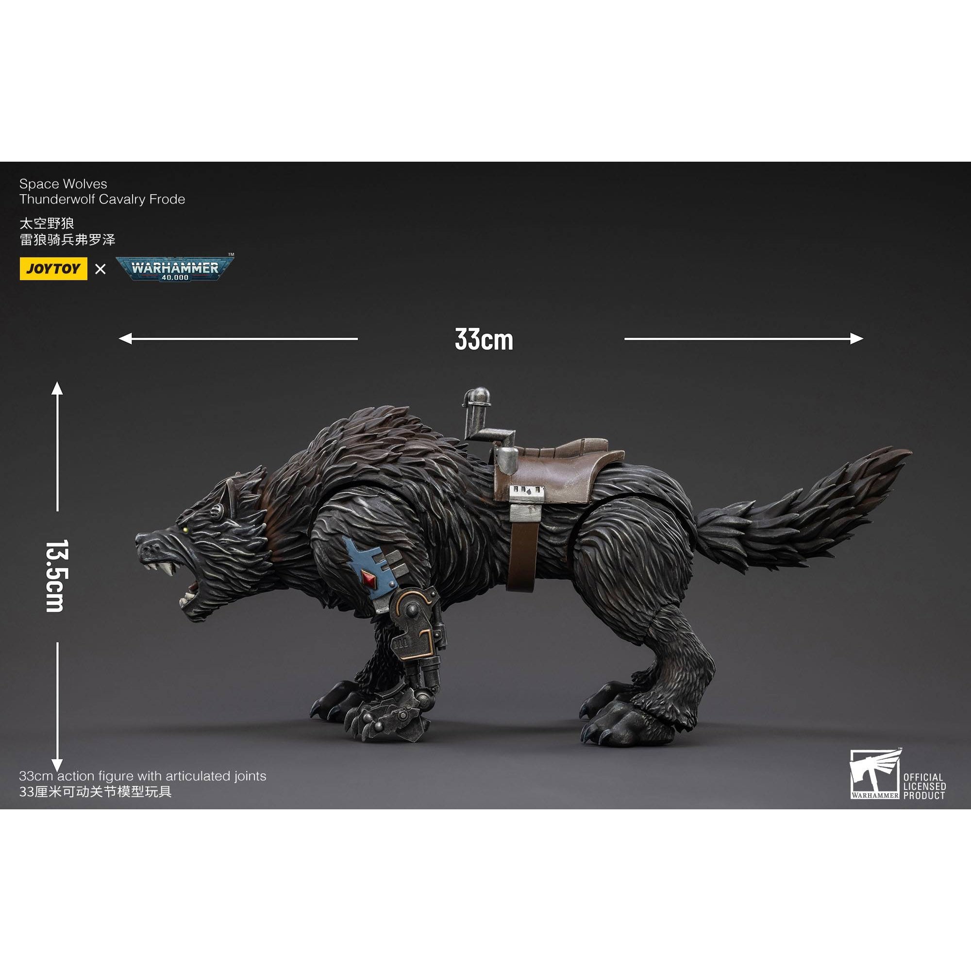 Warhammer 40k: Space Wolves Thunderwolf Cavalry Frode - 12 cm-Actionfiguren-JoyToy-Mighty Underground