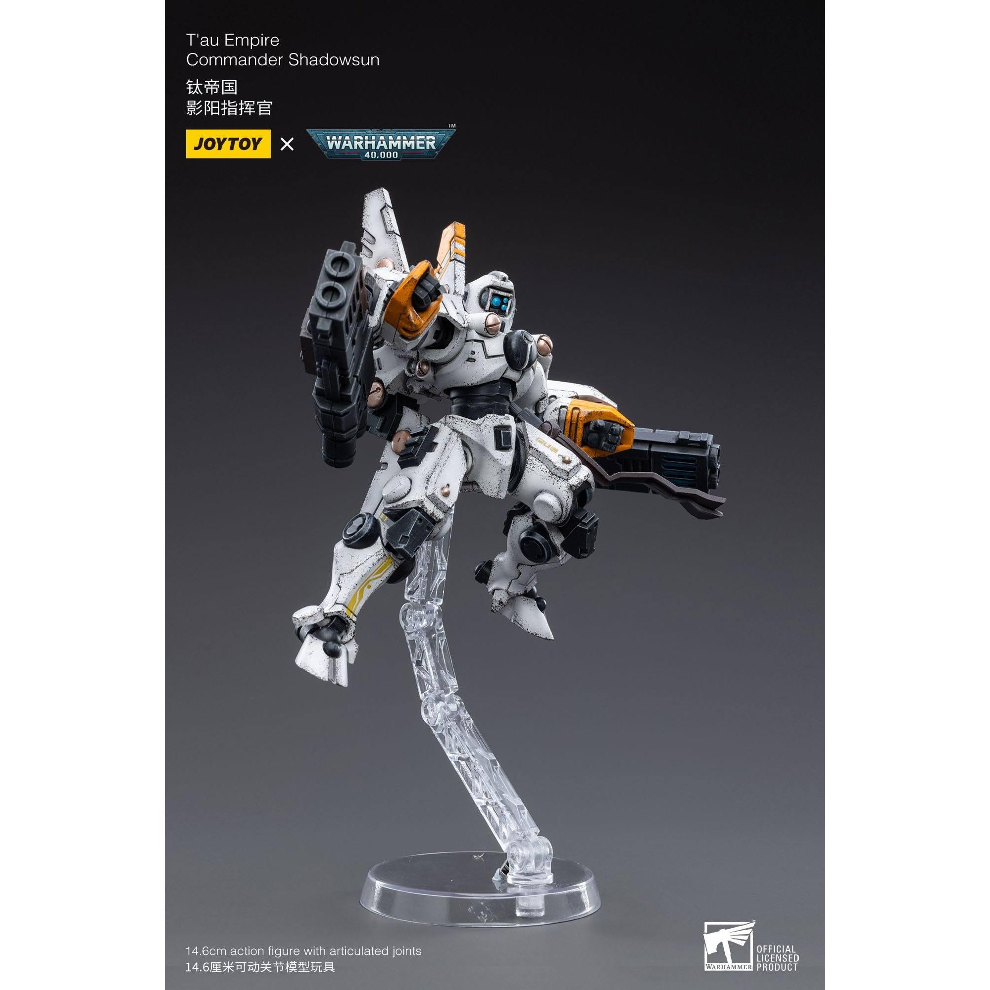 Warhammer 40k: T'au Empire Commander Shadowsun-Actionfiguren-JoyToy-Mighty Underground