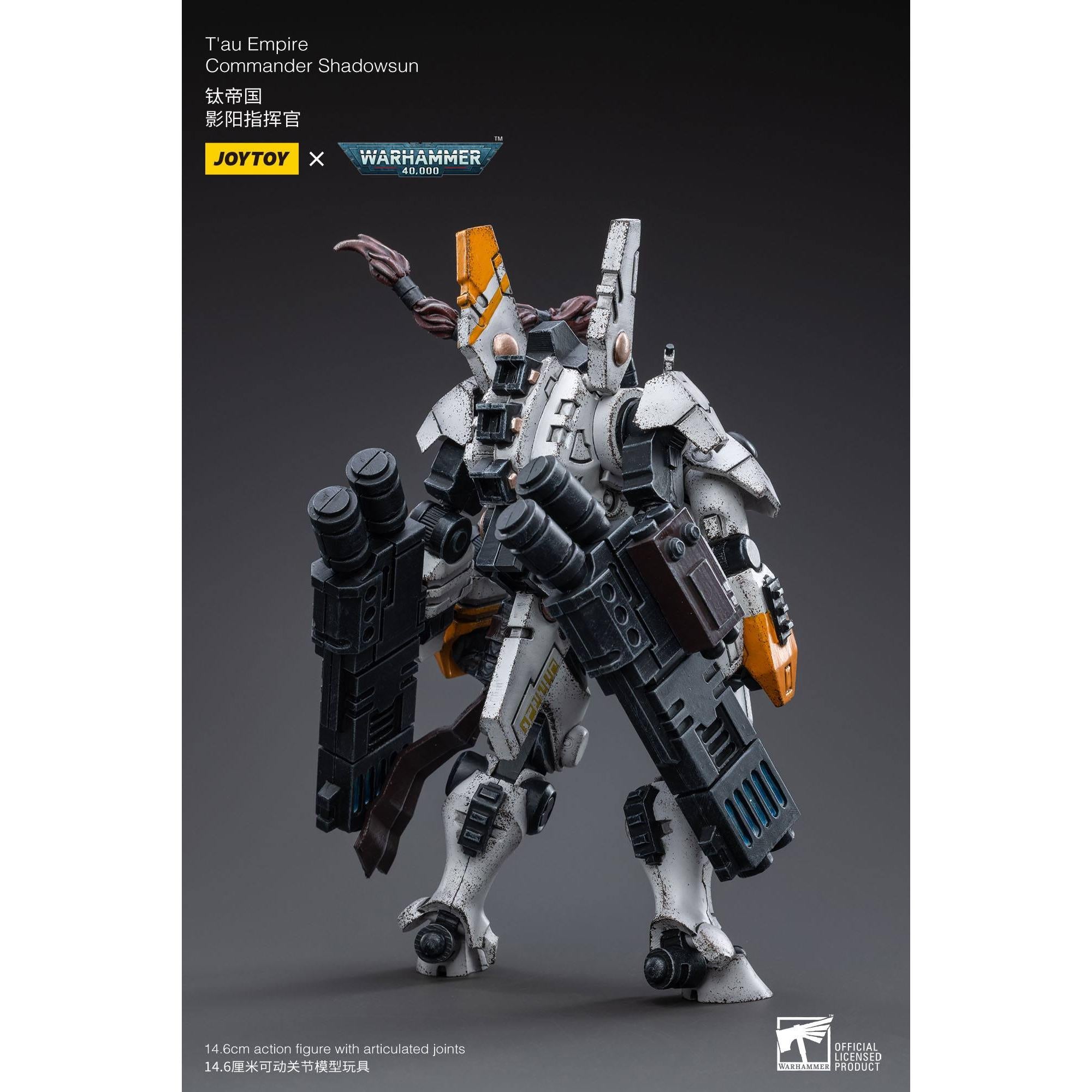 Warhammer 40k: T'au Empire Commander Shadowsun-Actionfiguren-JoyToy-Mighty Underground