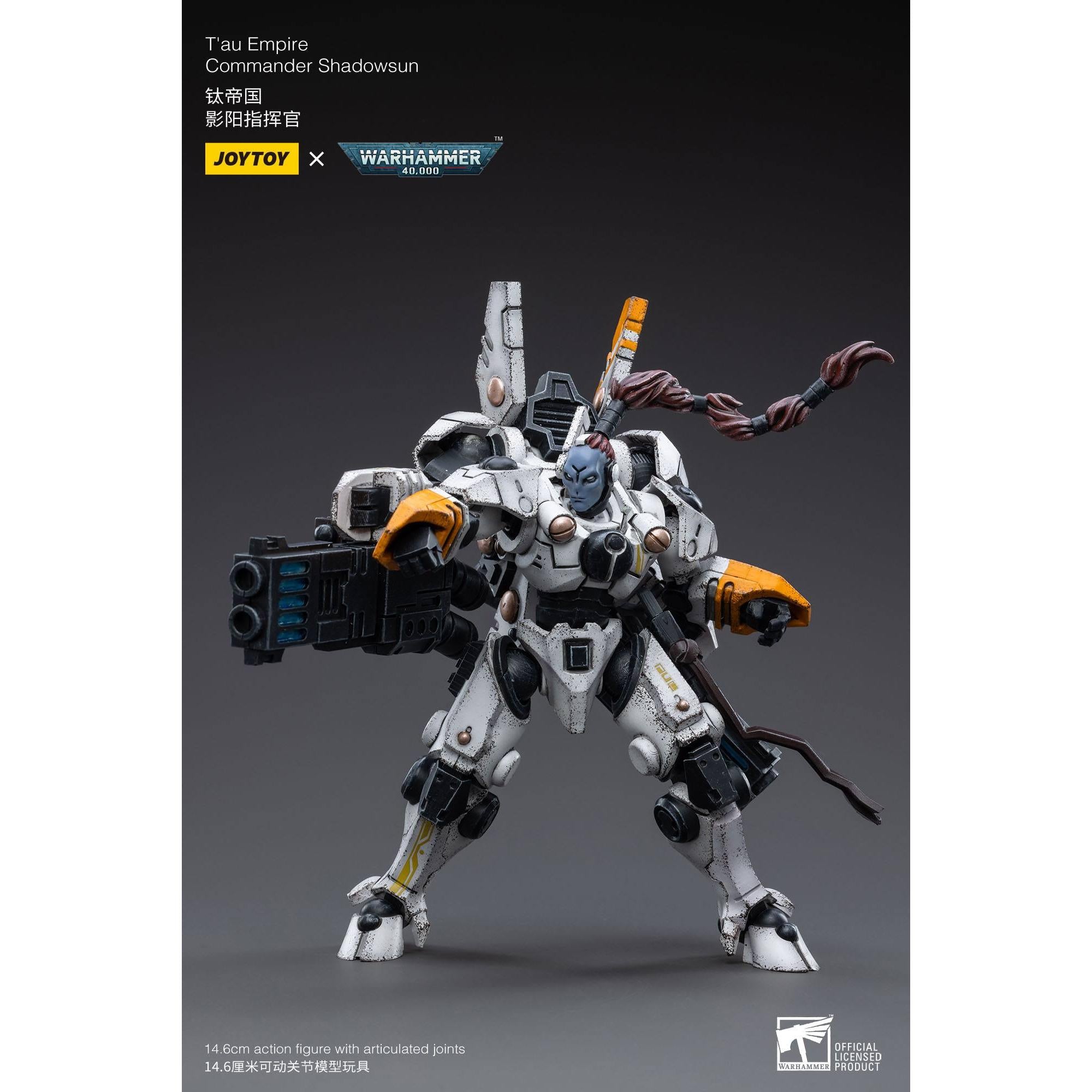 Warhammer 40k: T'au Empire Commander Shadowsun-Actionfiguren-JoyToy-Mighty Underground