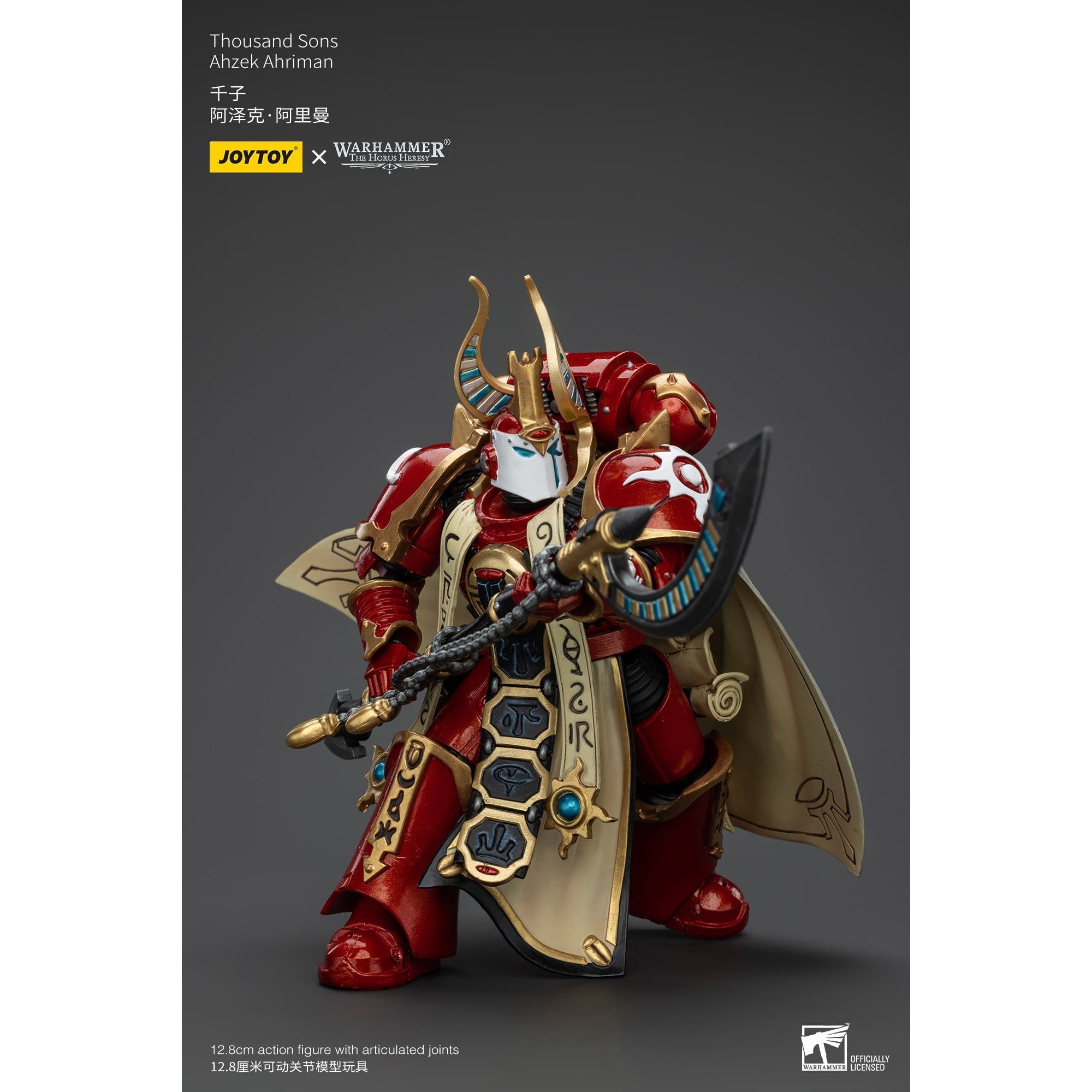 Warhammer 40k: Thousand Sons Ahzek Ahriman (The Horus Heresy)-Actionfiguren-JoyToy-Mighty Underground