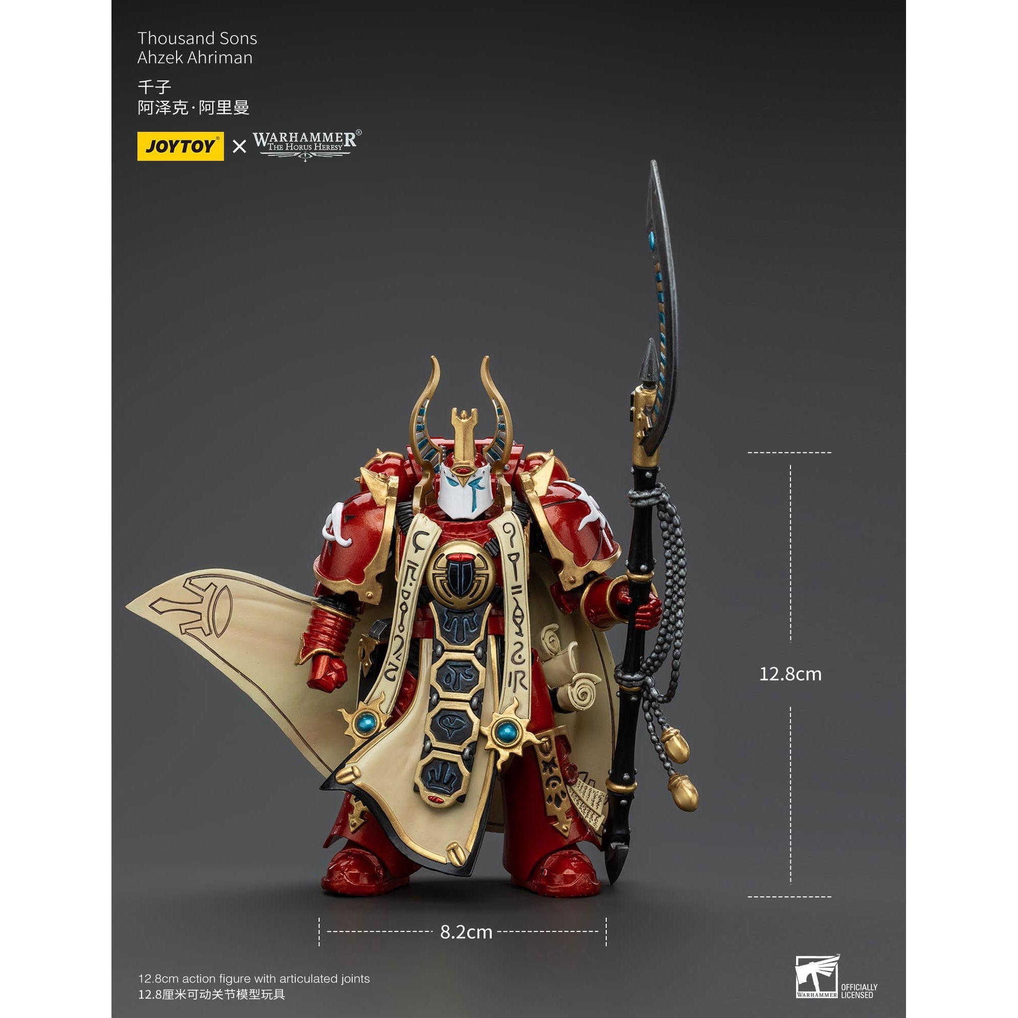 Warhammer 40k: Thousand Sons Ahzek Ahriman (The Horus Heresy)-Actionfiguren-JoyToy-Mighty Underground