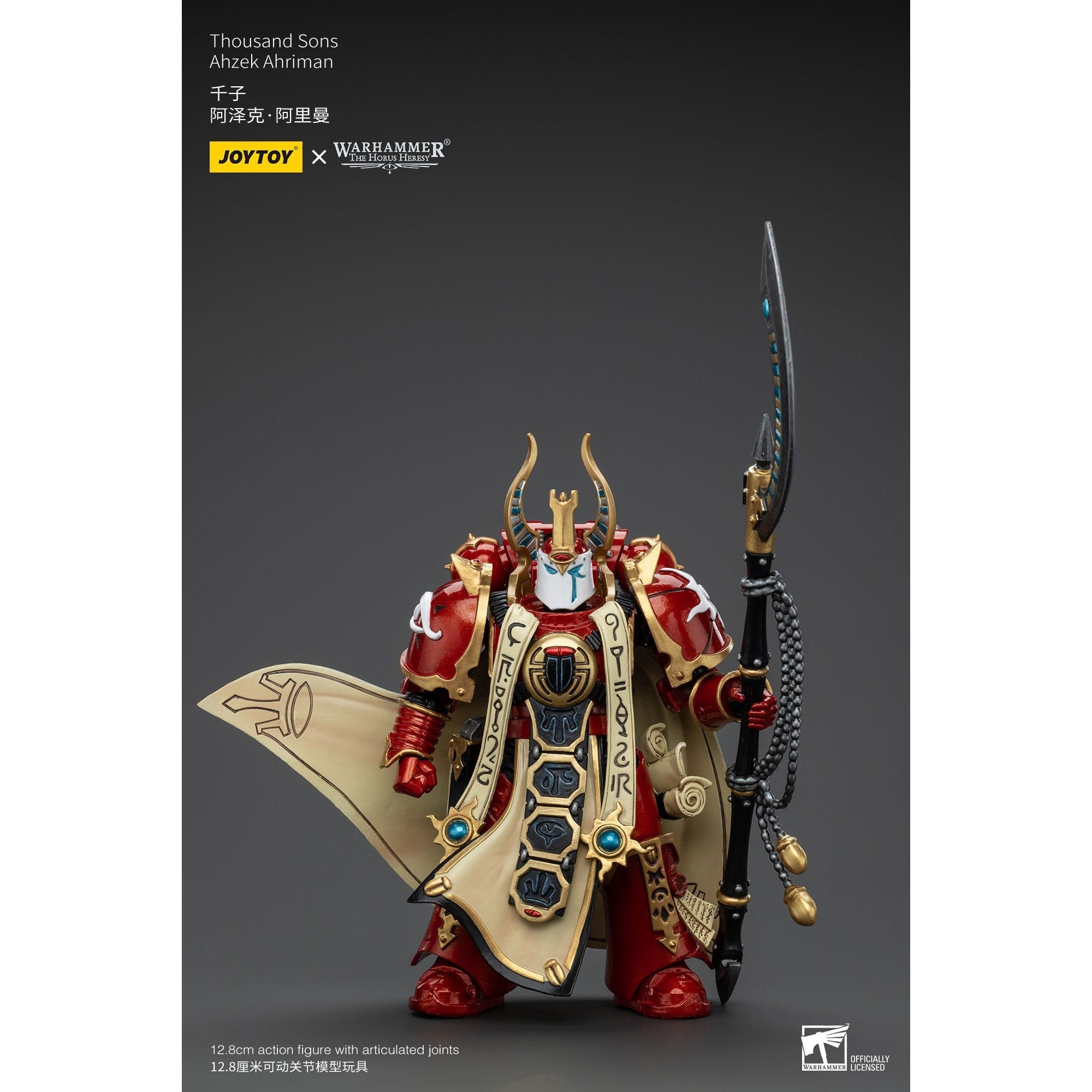 Warhammer 40k: Thousand Sons Ahzek Ahriman (The Horus Heresy)-Actionfiguren-JoyToy-Mighty Underground