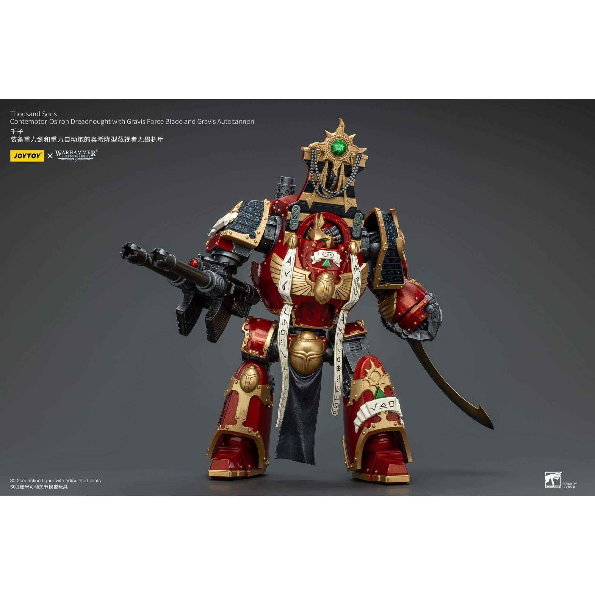 Warhammer 40k: Thousand Sons Contemptor-Osiron Dreadnought with Gravis Force Blade And Gravis Autocannon (The Horus Heresy)-Actionfiguren-JoyToy-Mighty Underground