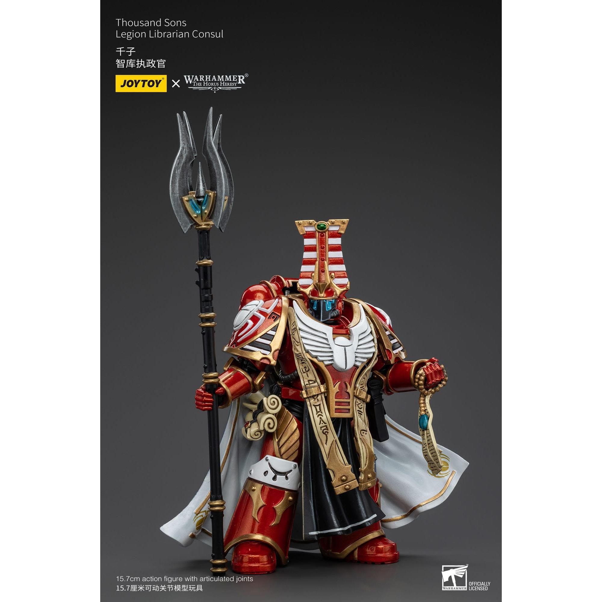 Warhammer 40k: Thousand Sons Legion Librarian Consul (The Horus Heresy)-Actionfiguren-JoyToy-Mighty Underground