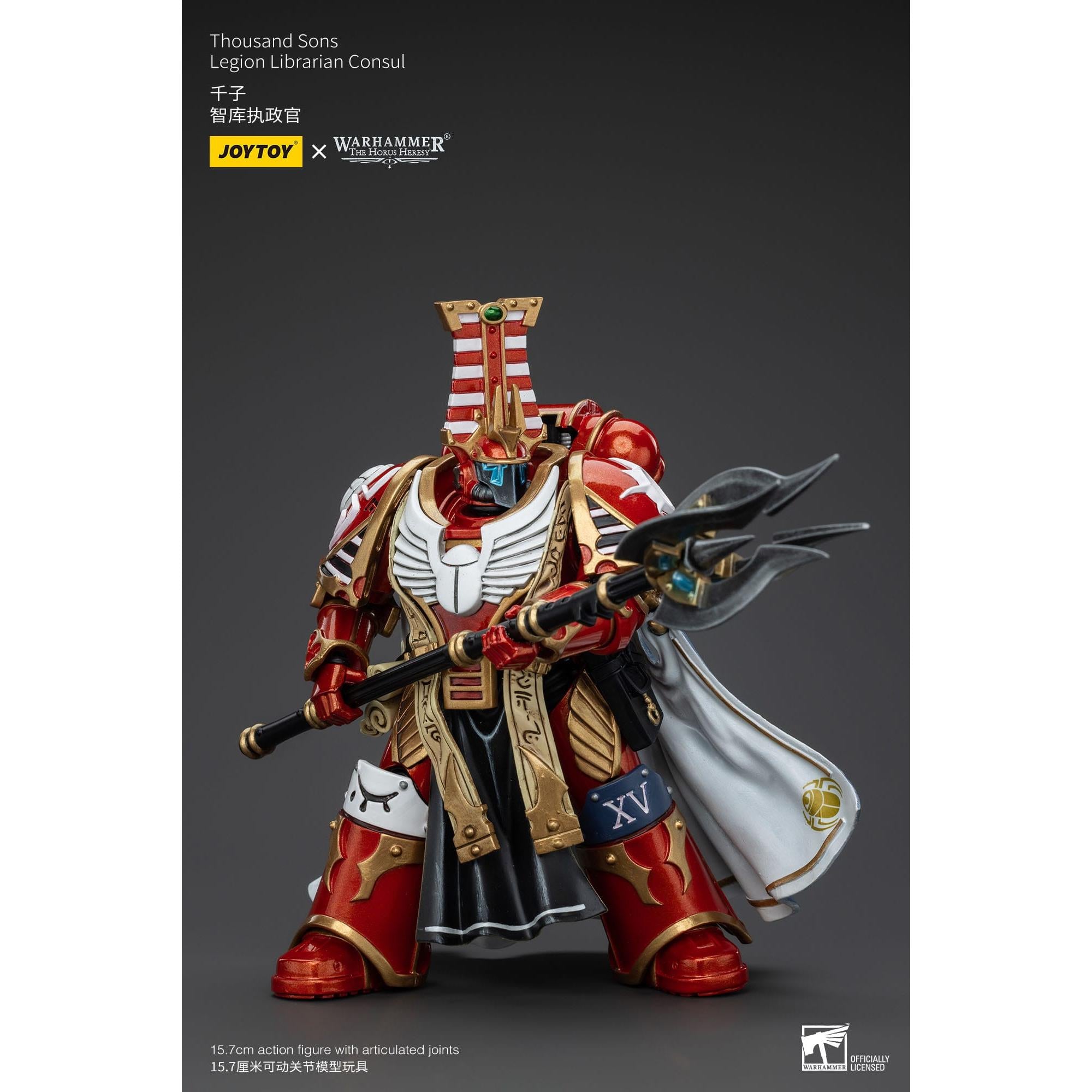 Warhammer 40k: Thousand Sons Legion Librarian Consul (The Horus Heresy)-Actionfiguren-JoyToy-Mighty Underground