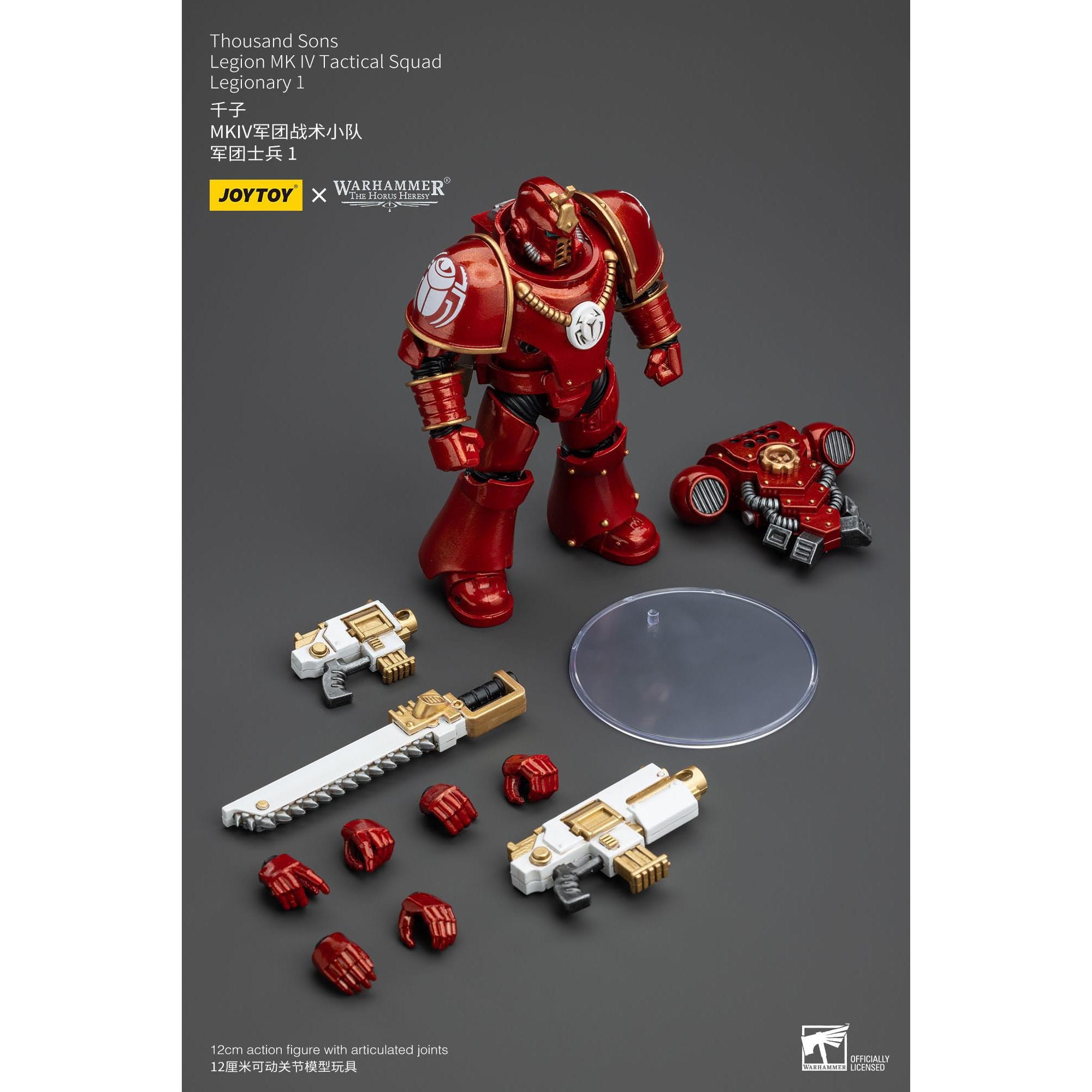 Warhammer 40k: Thousand Sons Legion MK IV Tactical Squad Legionary 1 (The Horus Heresy)-Actionfiguren-JoyToy-Mighty Underground