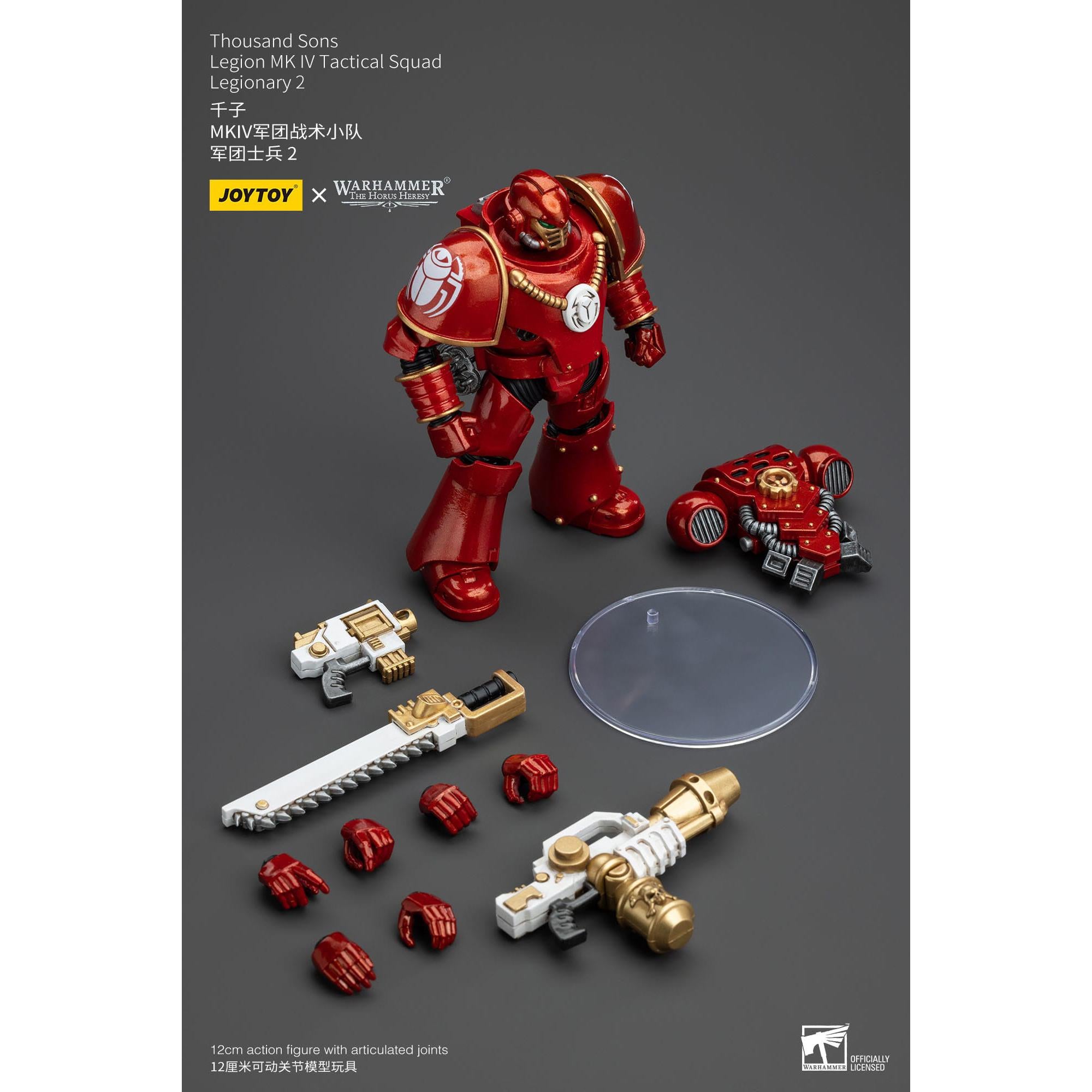 Warhammer 40k: Thousand Sons Legion MK IV Tactical Squad Legionary 2 (The Horus Heresy)-Actionfiguren-JoyToy-Mighty Underground