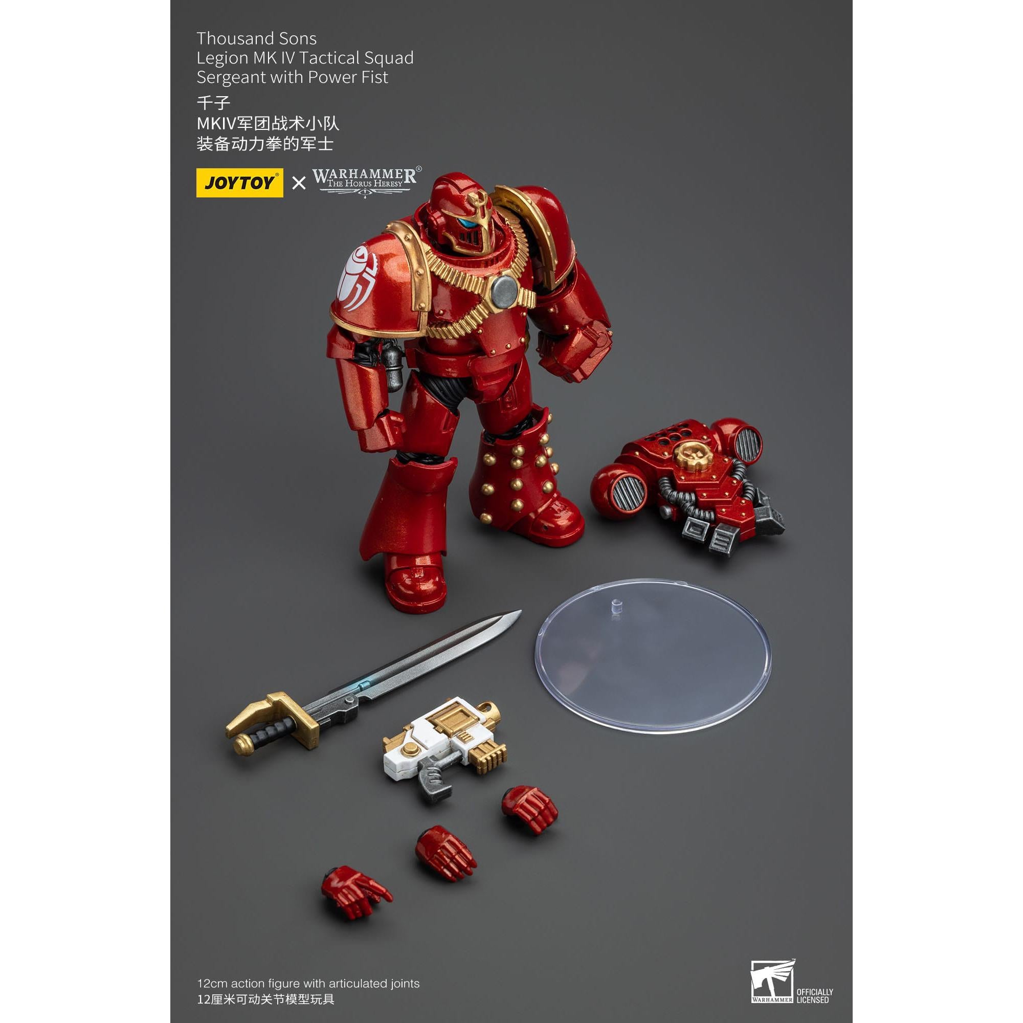 Warhammer 40k: Thousand Sons Legion MK IV Tactical Squad Sergeant with Power Fist (The Horus Heresy)-Actionfiguren-JoyToy-Mighty Underground