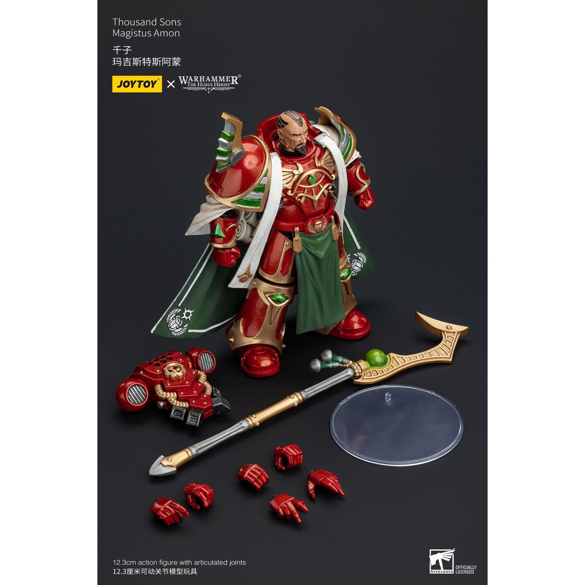 Warhammer 40k: Thousand Sons Magistus Amon (The Horus Heresy)-Actionfiguren-JoyToy-Mighty Underground