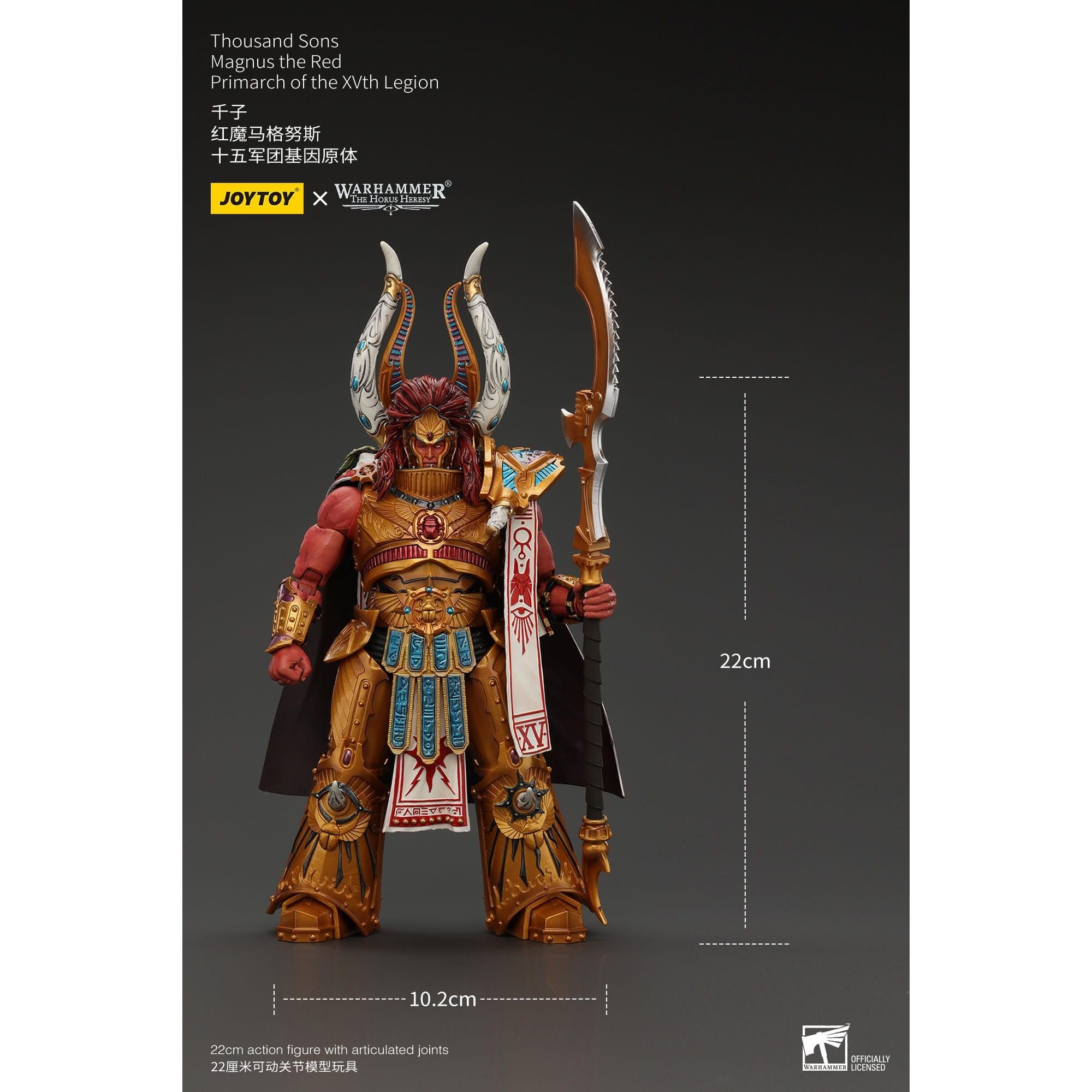 Warhammer 40k: Thousand sons Magnus the Red Primarch of the XVth Legion (The Horus Heresy)-Actionfiguren-JoyToy-Mighty Underground