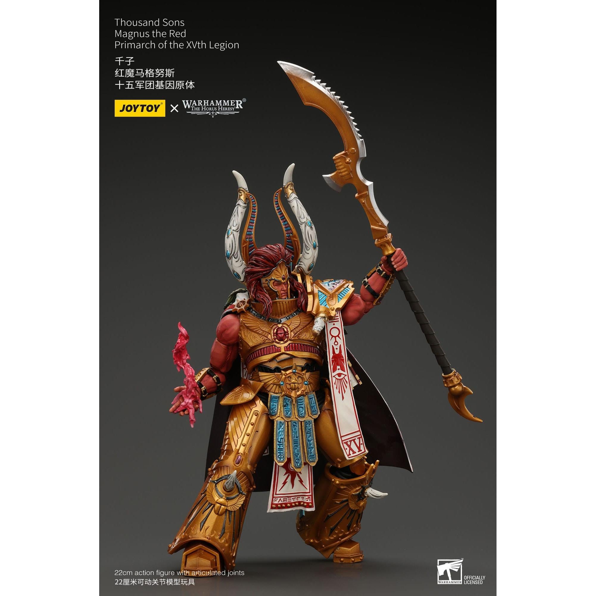 Warhammer 40k: Thousand sons Magnus the Red Primarch of the XVth Legion (The Horus Heresy)-Actionfiguren-JoyToy-Mighty Underground