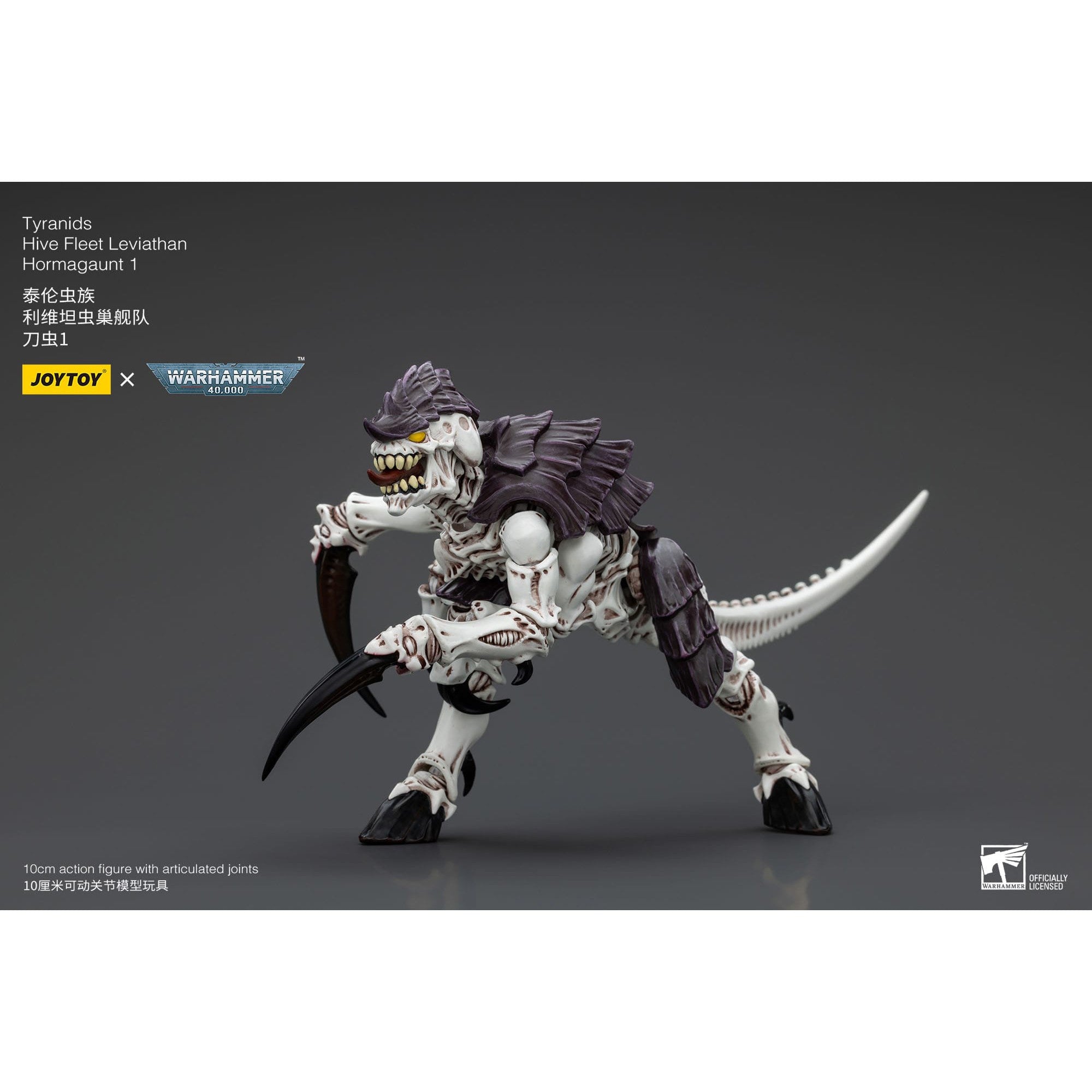 Warhammer 40k: Tyranids Hive Fleet Leviathan Hormagaunt 1-Actionfiguren-JoyToy-Mighty Underground