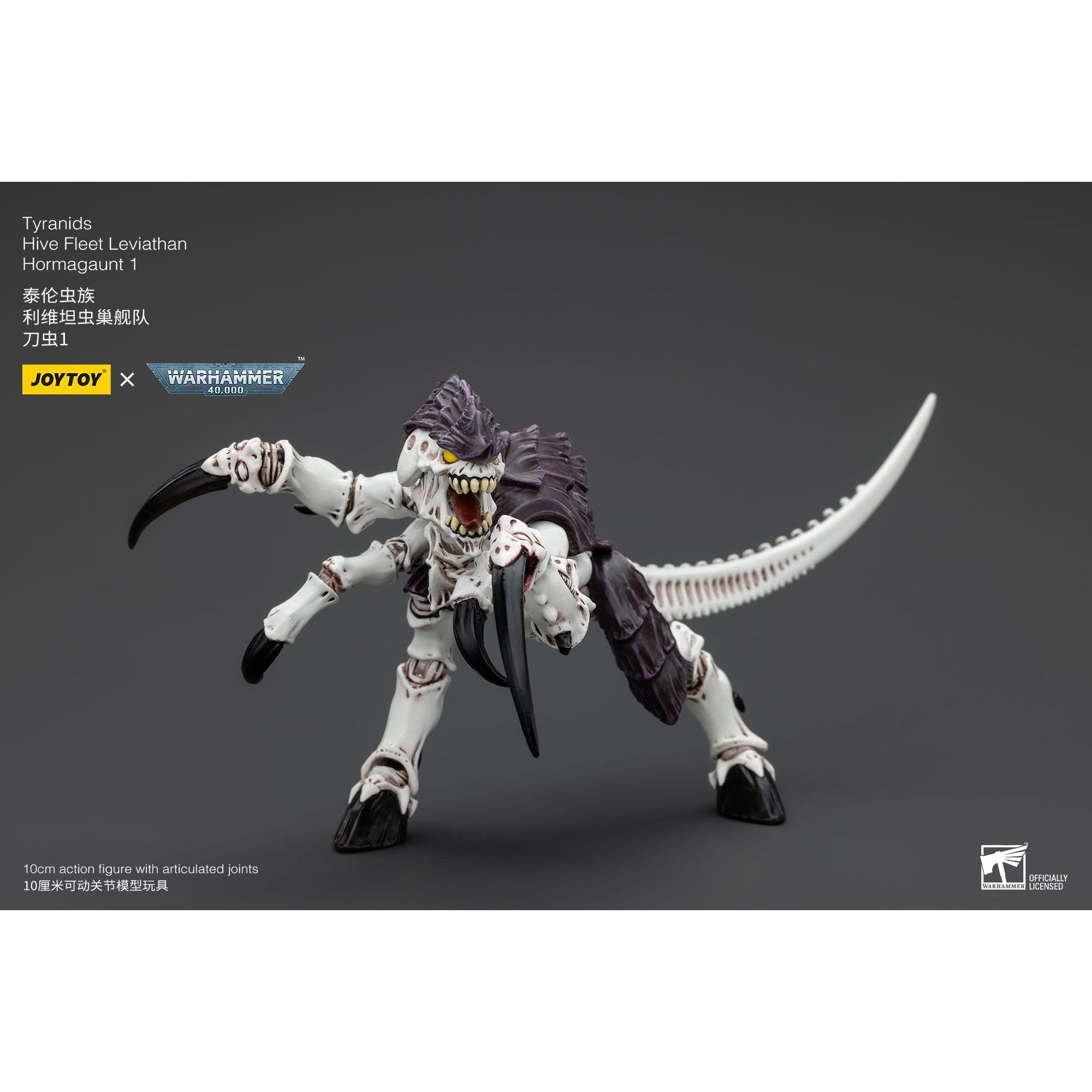 Warhammer 40k: Tyranids Hive Fleet Leviathan Hormagaunt 1-Actionfiguren-JoyToy-Mighty Underground