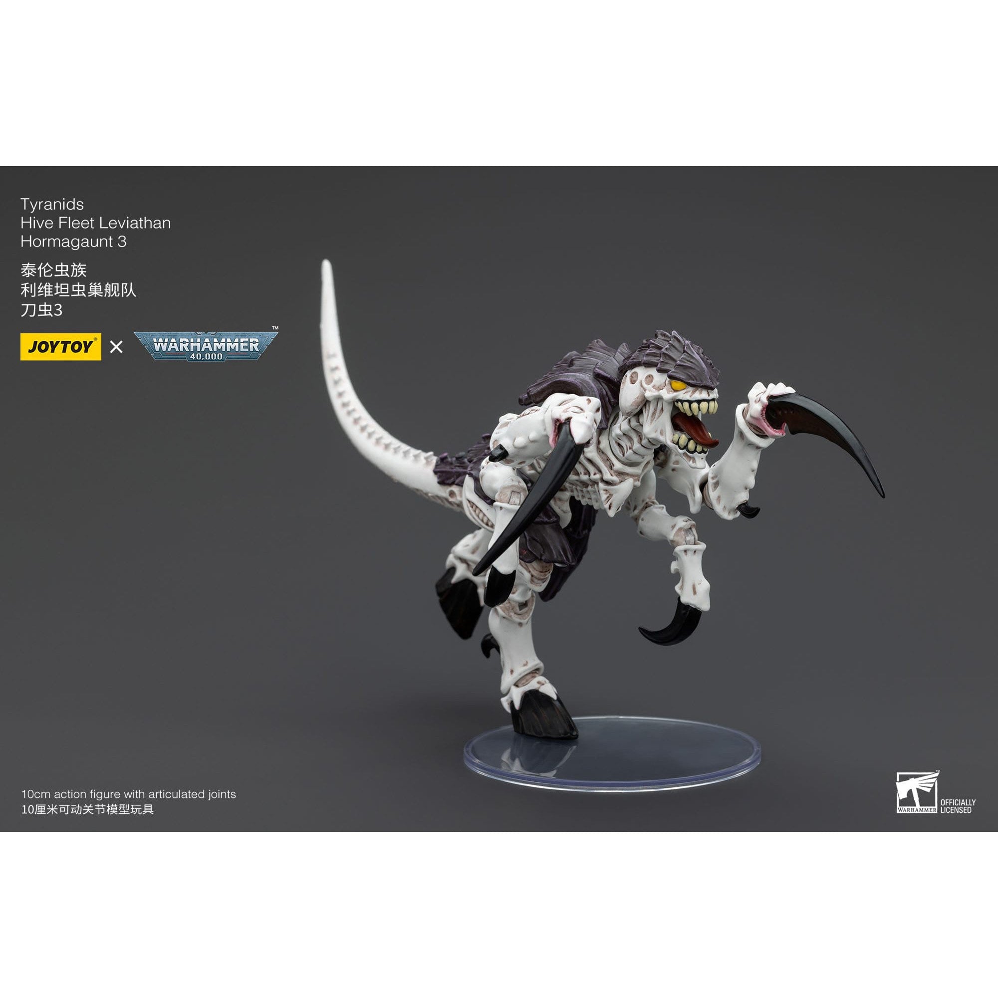 Warhammer 40k: Tyranids Hive Fleet Leviathan Hormagaunt 3-Actionfiguren-JoyToy-Mighty Underground