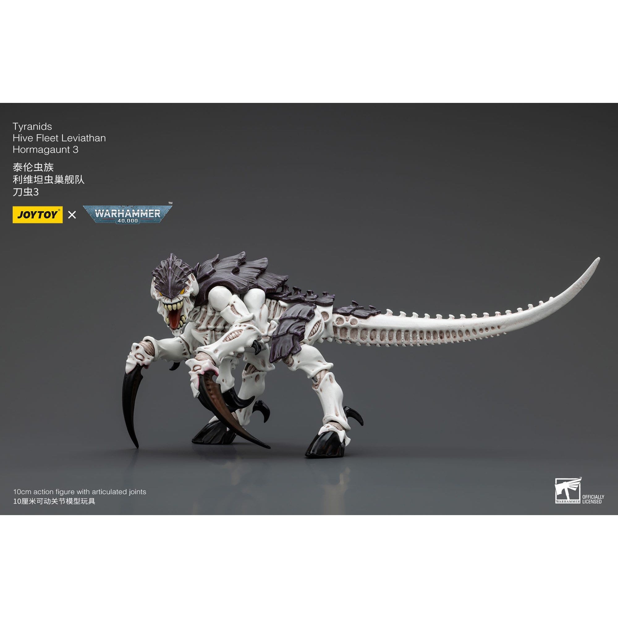 Warhammer 40k: Tyranids Hive Fleet Leviathan Hormagaunt 3-Actionfiguren-JoyToy-Mighty Underground