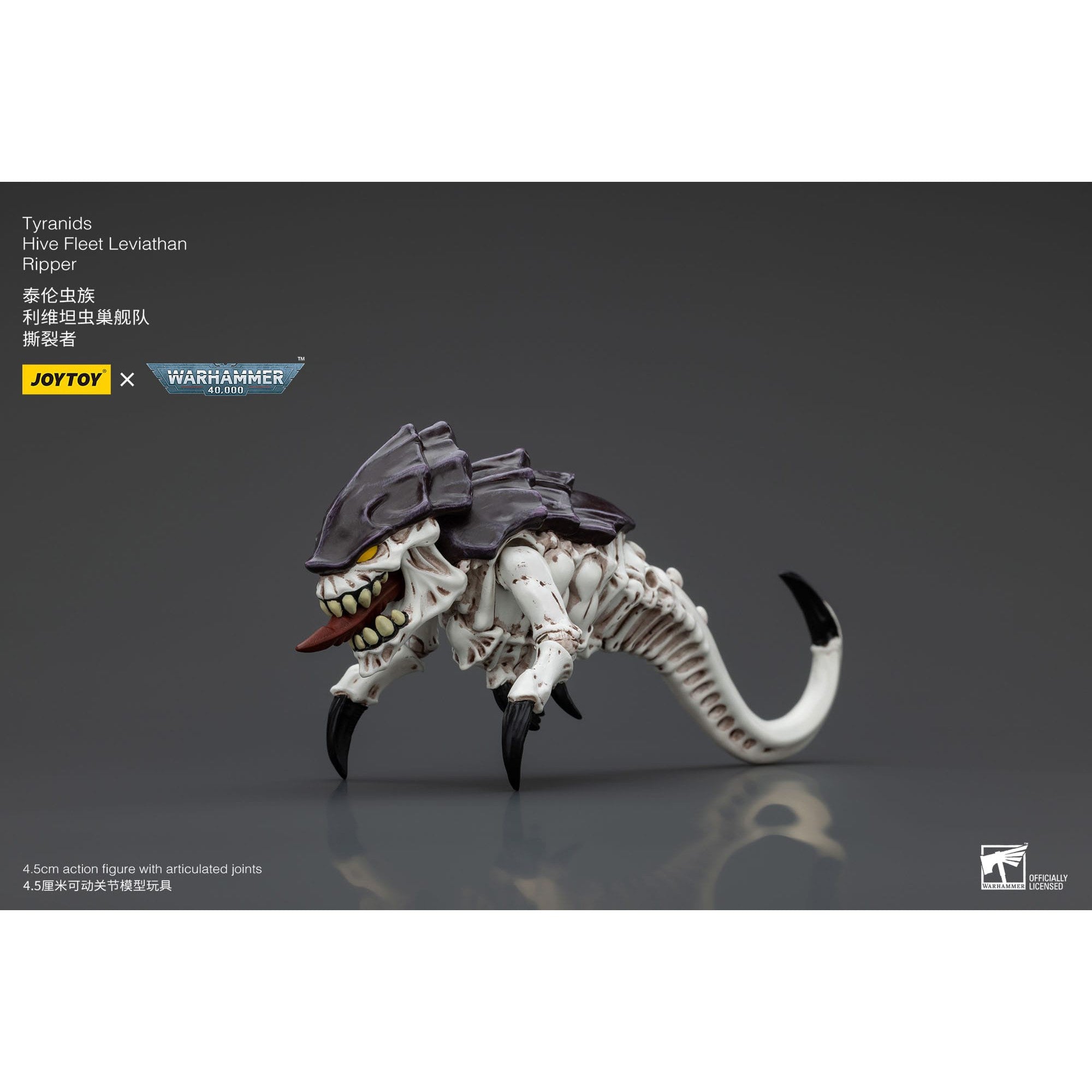 Warhammer 40k: Tyranids Hive Fleet Leviathan Ripper-Actionfiguren-JoyToy-Mighty Underground