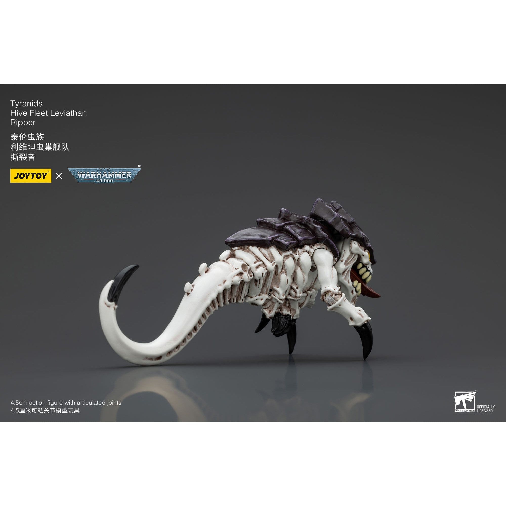 Warhammer 40k: Tyranids Hive Fleet Leviathan Ripper-Actionfiguren-JoyToy-Mighty Underground