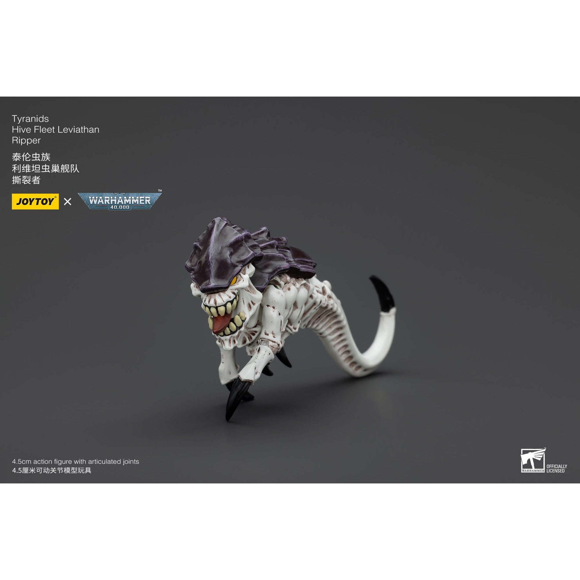 Warhammer 40k: Tyranids Hive Fleet Leviathan Ripper-Actionfiguren-JoyToy-Mighty Underground