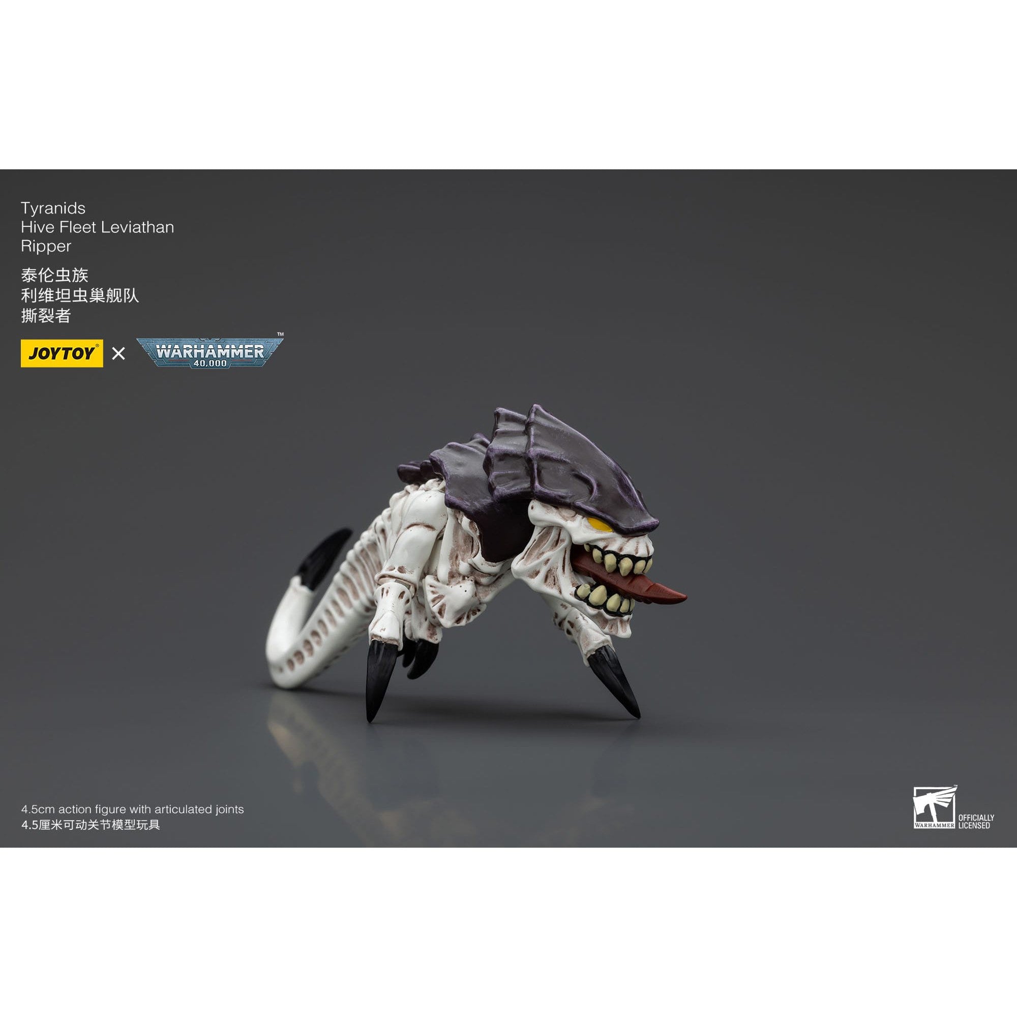 Warhammer 40k: Tyranids Hive Fleet Leviathan Ripper-Actionfiguren-JoyToy-Mighty Underground