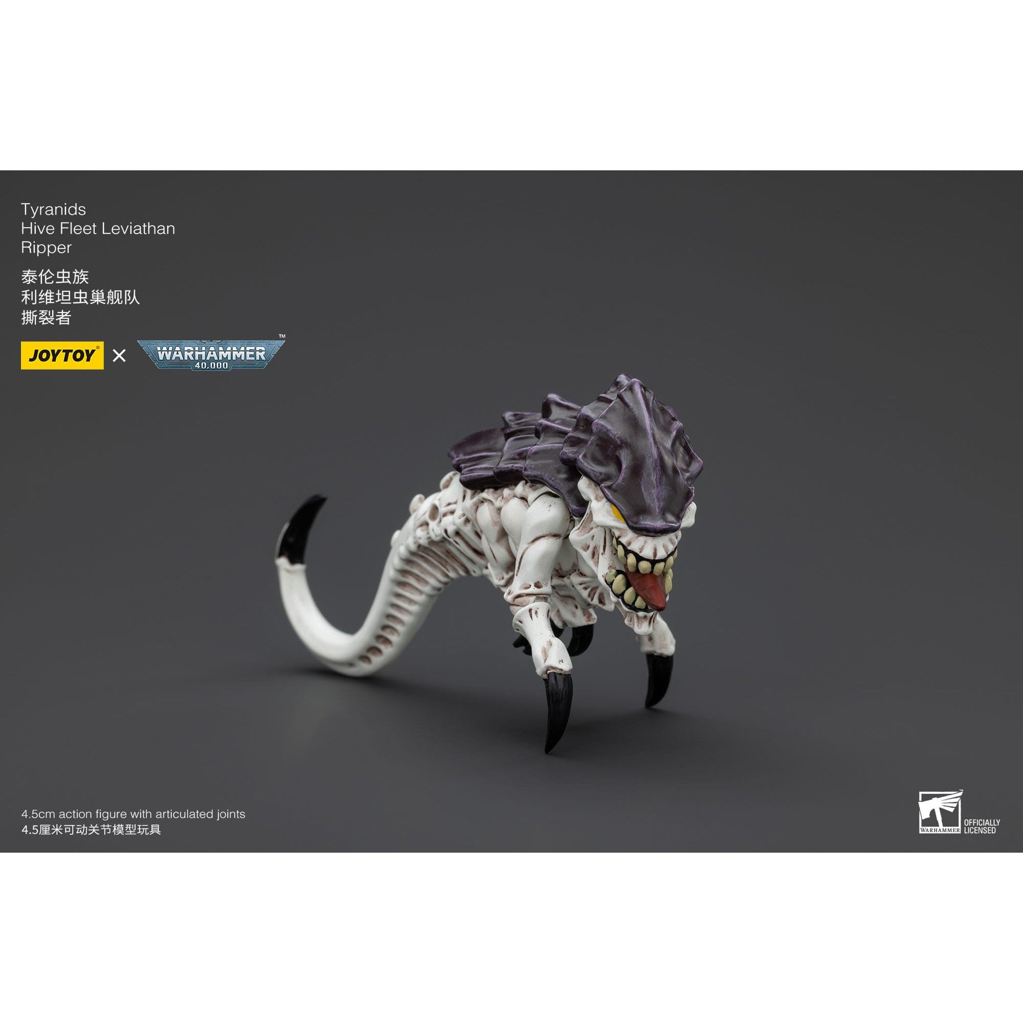 Warhammer 40k: Tyranids Hive Fleet Leviathan Ripper-Actionfiguren-JoyToy-Mighty Underground