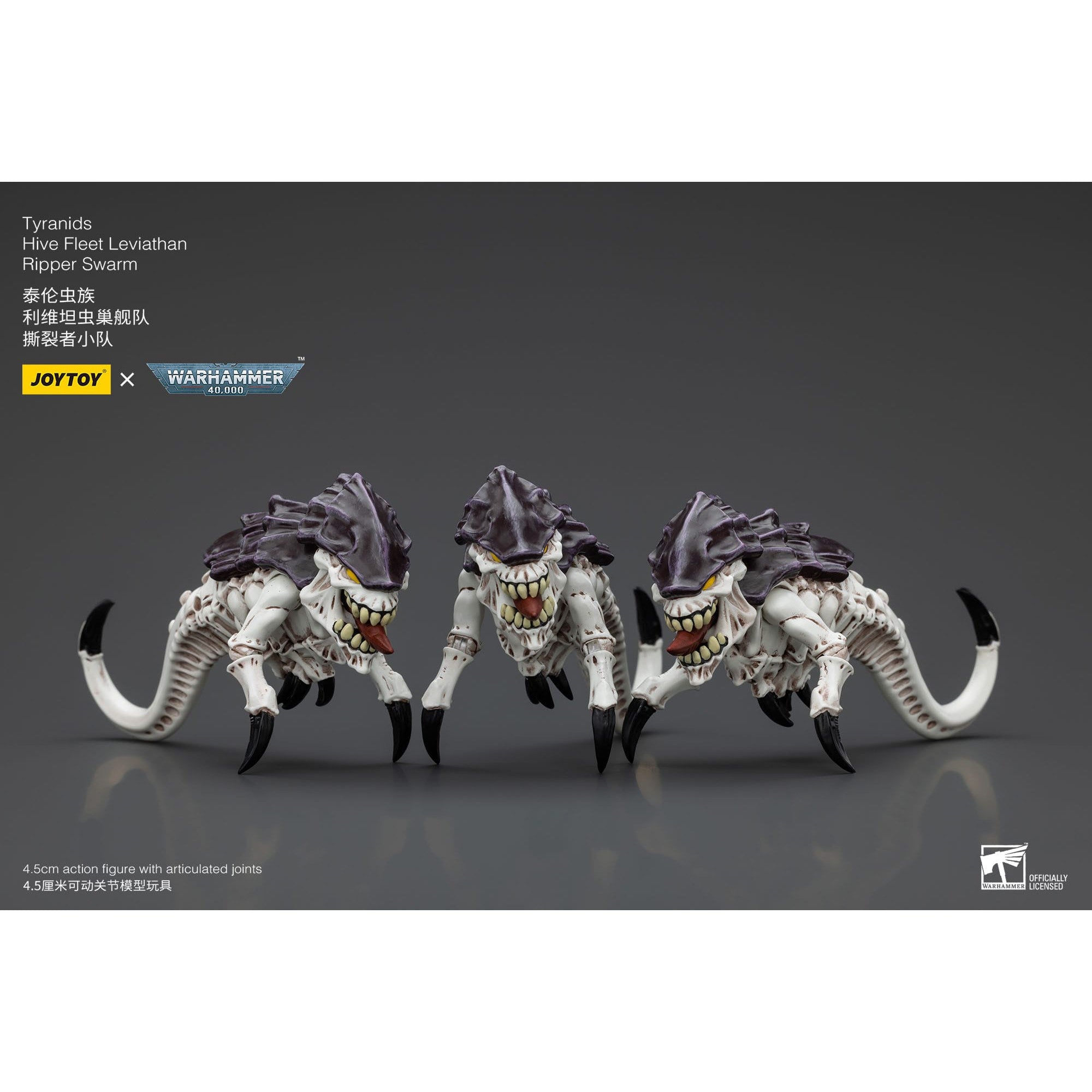 Warhammer 40k: Tyranids Hive Fleet Leviathan Ripper-Actionfiguren-JoyToy-Mighty Underground