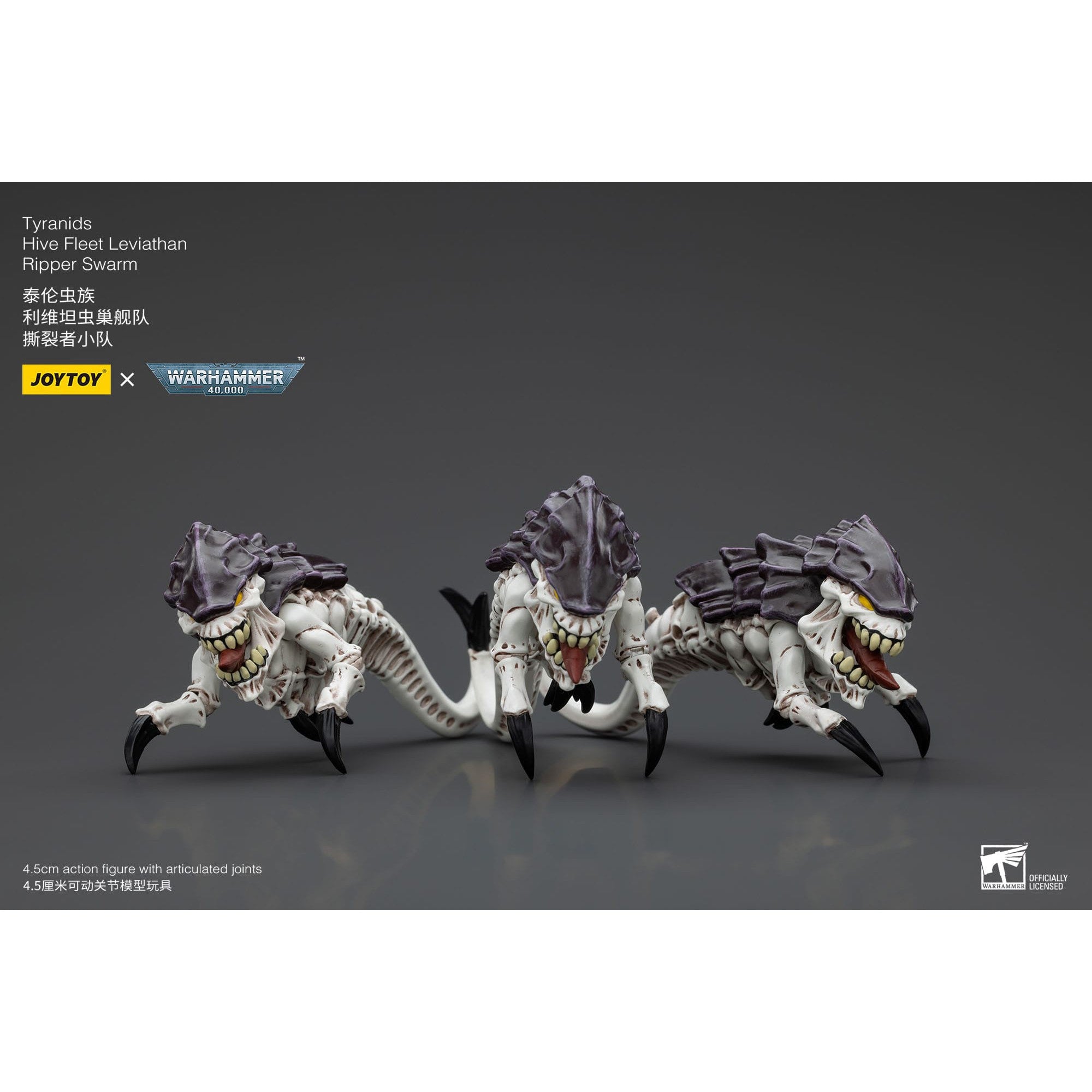 Warhammer 40k: Tyranids Hive Fleet Leviathan Ripper-Actionfiguren-JoyToy-Mighty Underground