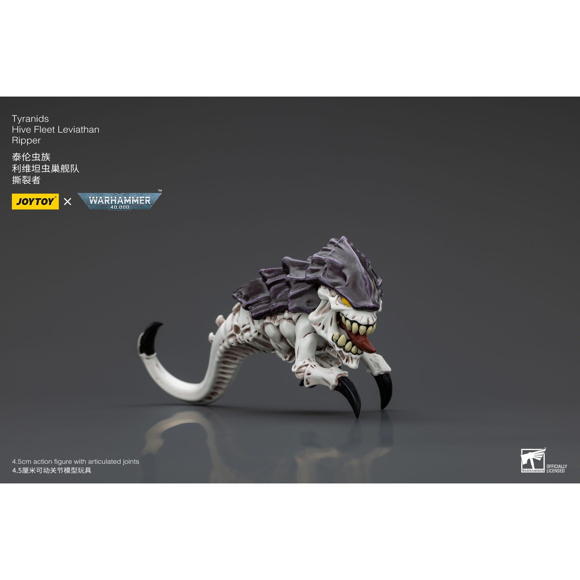 Warhammer 40k: Tyranids Hive Fleet Leviathan Ripper-Actionfiguren-JoyToy-Mighty Underground