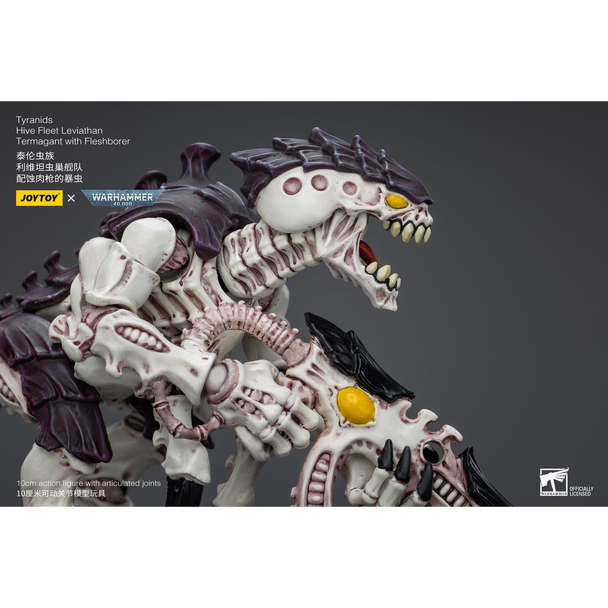 Warhammer 40k: Tyranids Hive Fleet Leviathan Termagant with Fleshborer-Actionfiguren-JoyToy-Mighty Underground