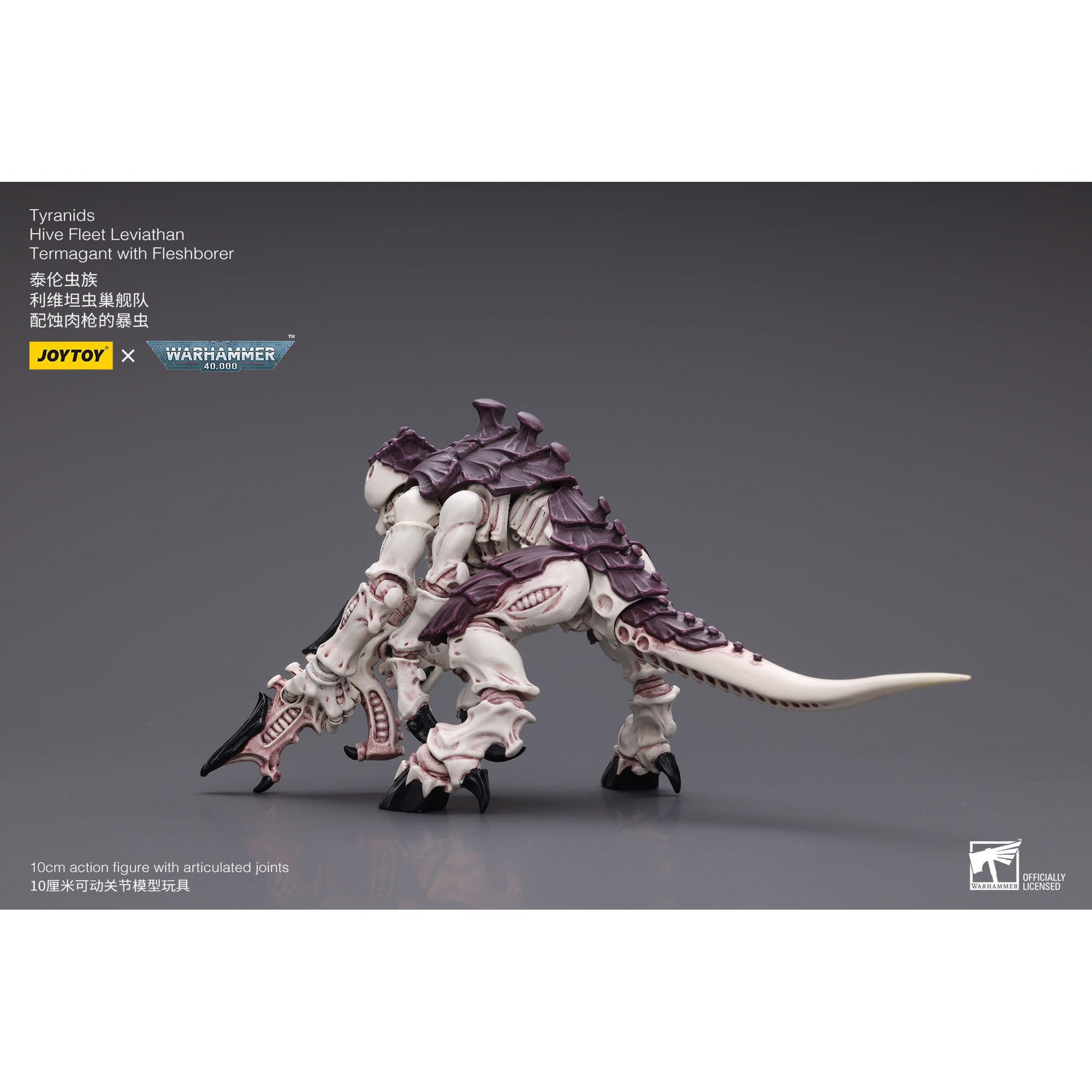 Warhammer 40k: Tyranids Hive Fleet Leviathan Termagant with Fleshborer-Actionfiguren-JoyToy-Mighty Underground