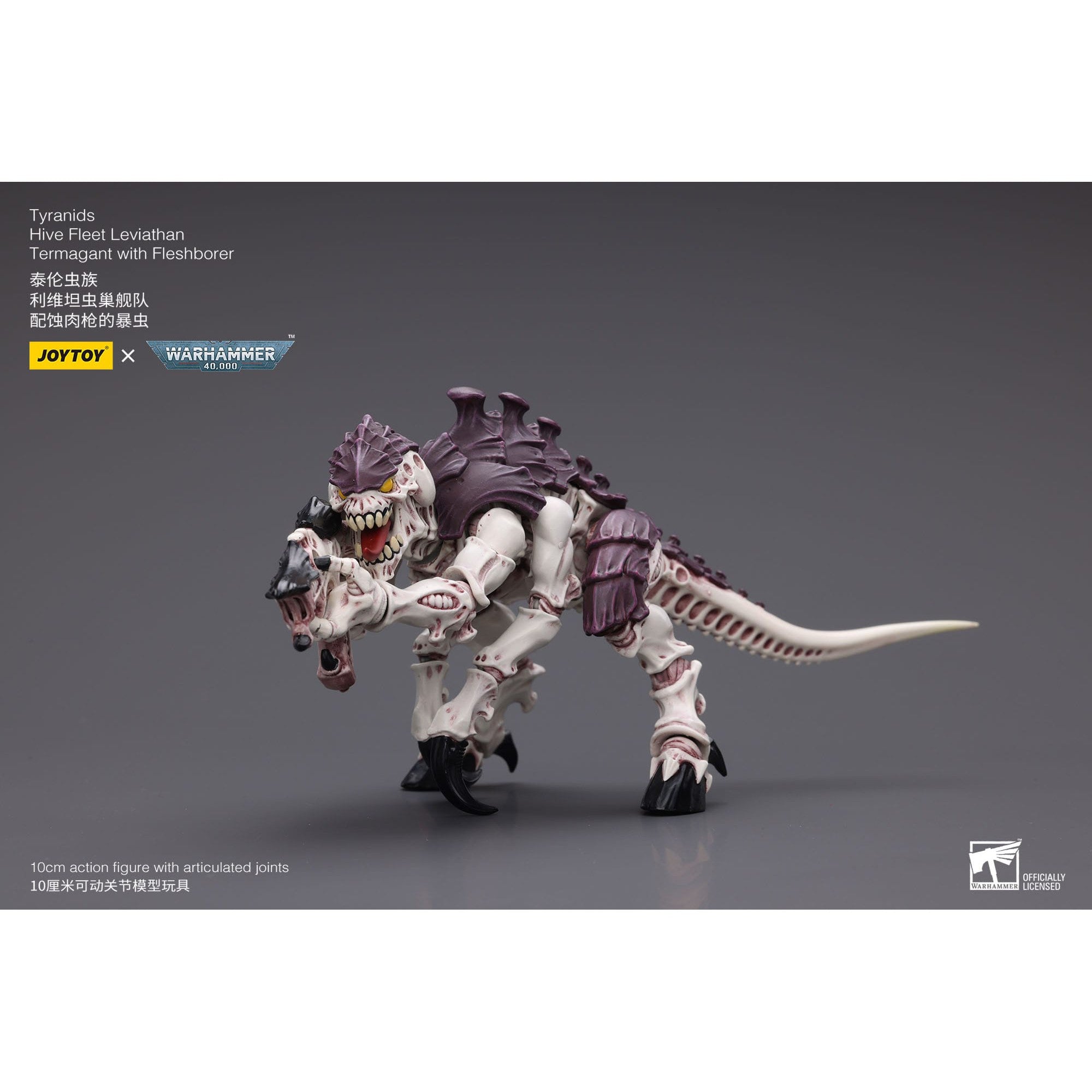 Warhammer 40k: Tyranids Hive Fleet Leviathan Termagant with Fleshborer-Actionfiguren-JoyToy-Mighty Underground