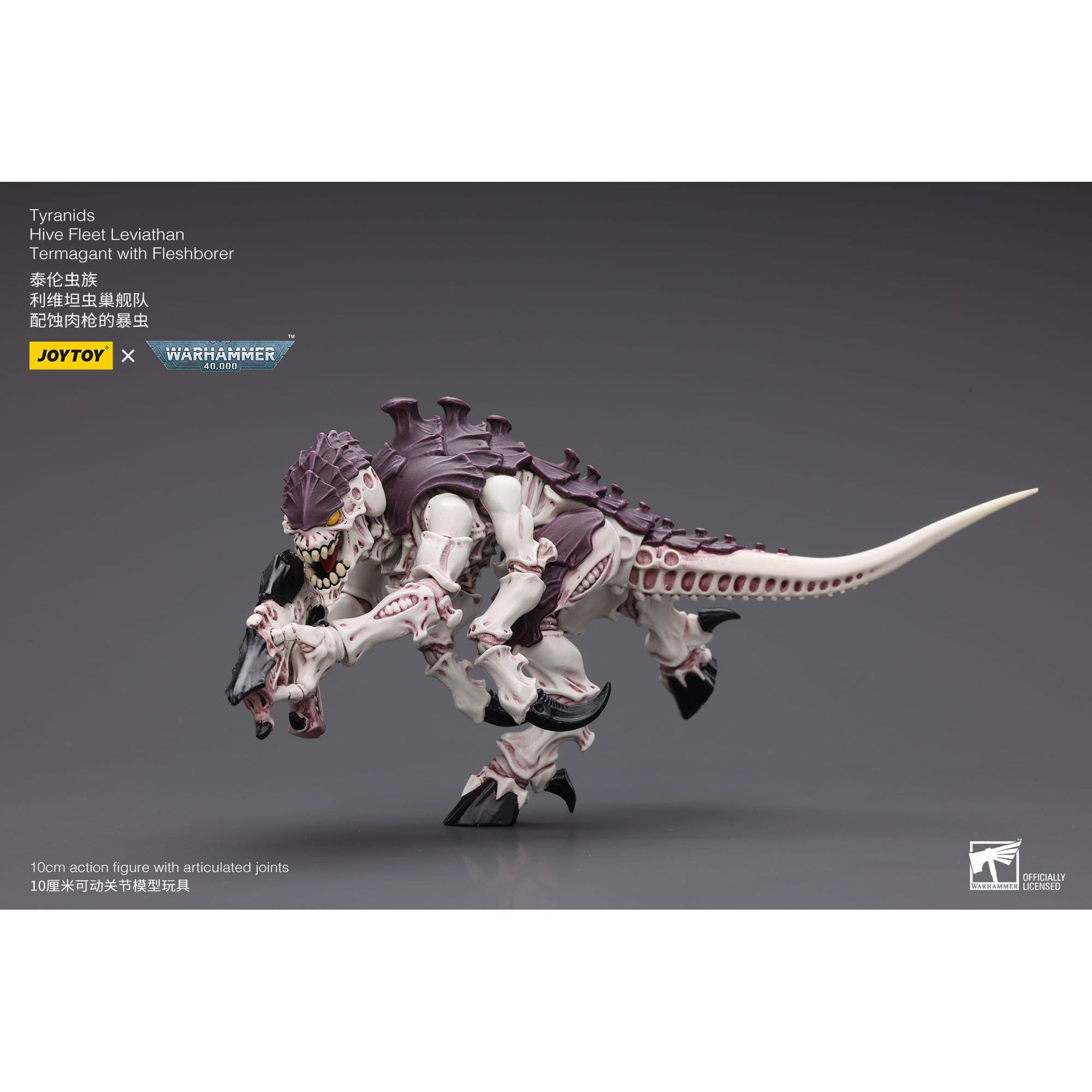 Warhammer 40k: Tyranids Hive Fleet Leviathan Termagant with Fleshborer-Actionfiguren-JoyToy-Mighty Underground