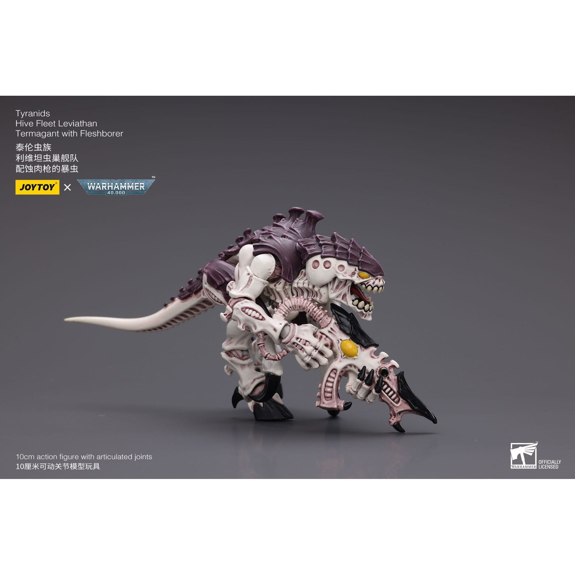 Warhammer 40k: Tyranids Hive Fleet Leviathan Termagant with Fleshborer-Actionfiguren-JoyToy-Mighty Underground