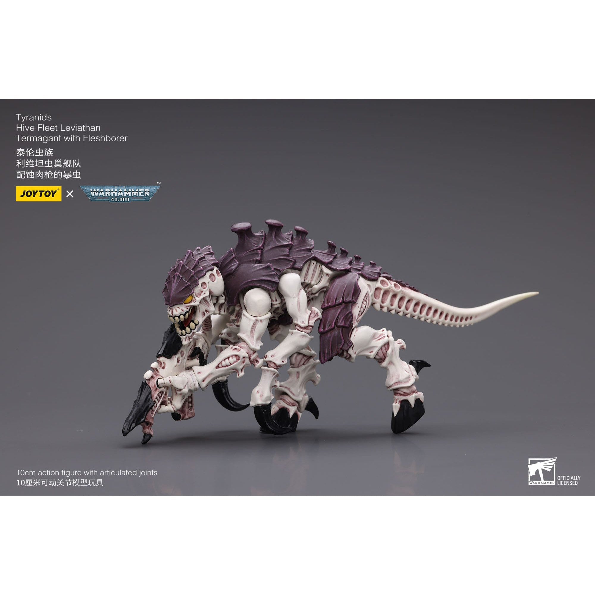 Warhammer 40k: Tyranids Hive Fleet Leviathan Termagant with Fleshborer-Actionfiguren-JoyToy-Mighty Underground