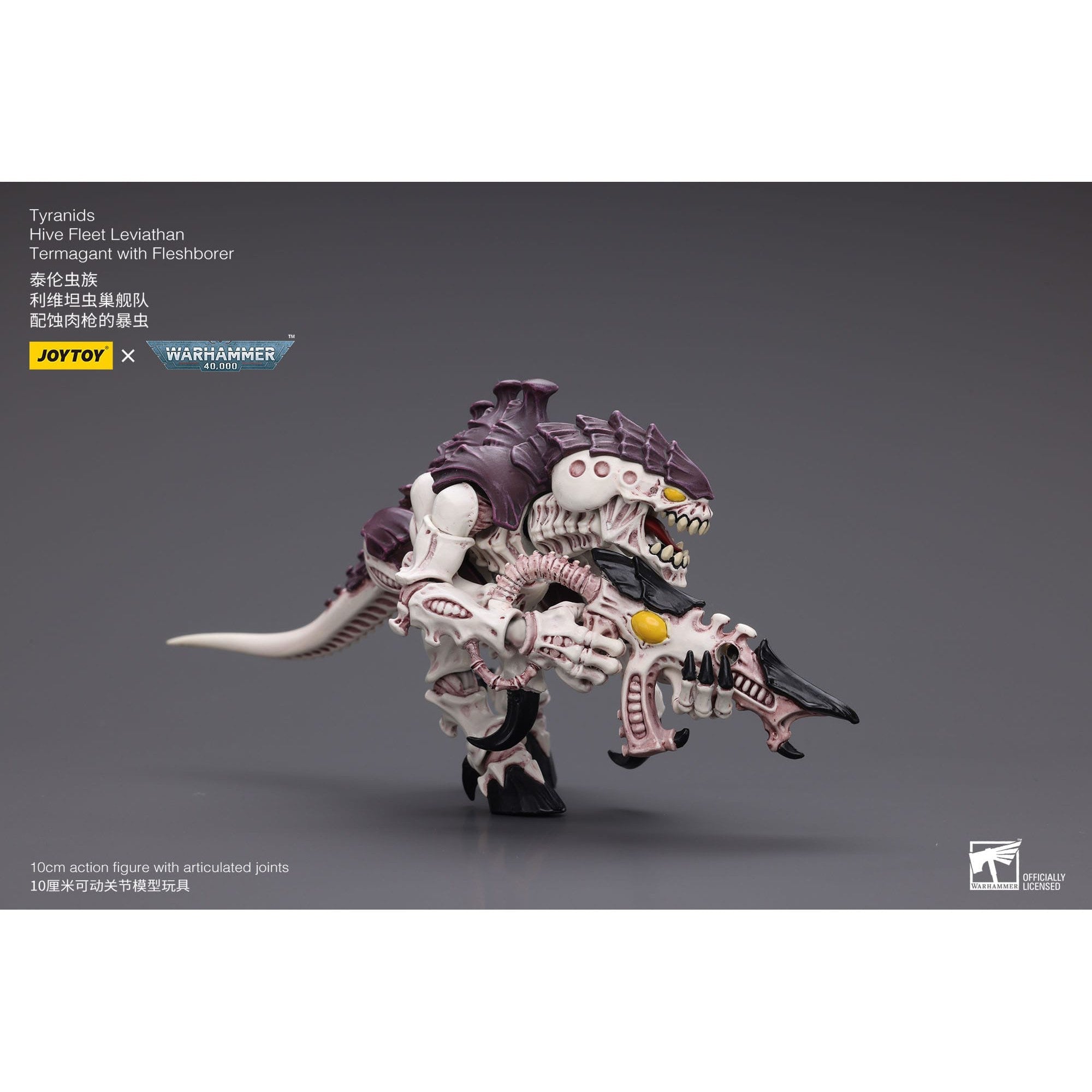 Warhammer 40k: Tyranids Hive Fleet Leviathan Termagant with Fleshborer-Actionfiguren-JoyToy-Mighty Underground