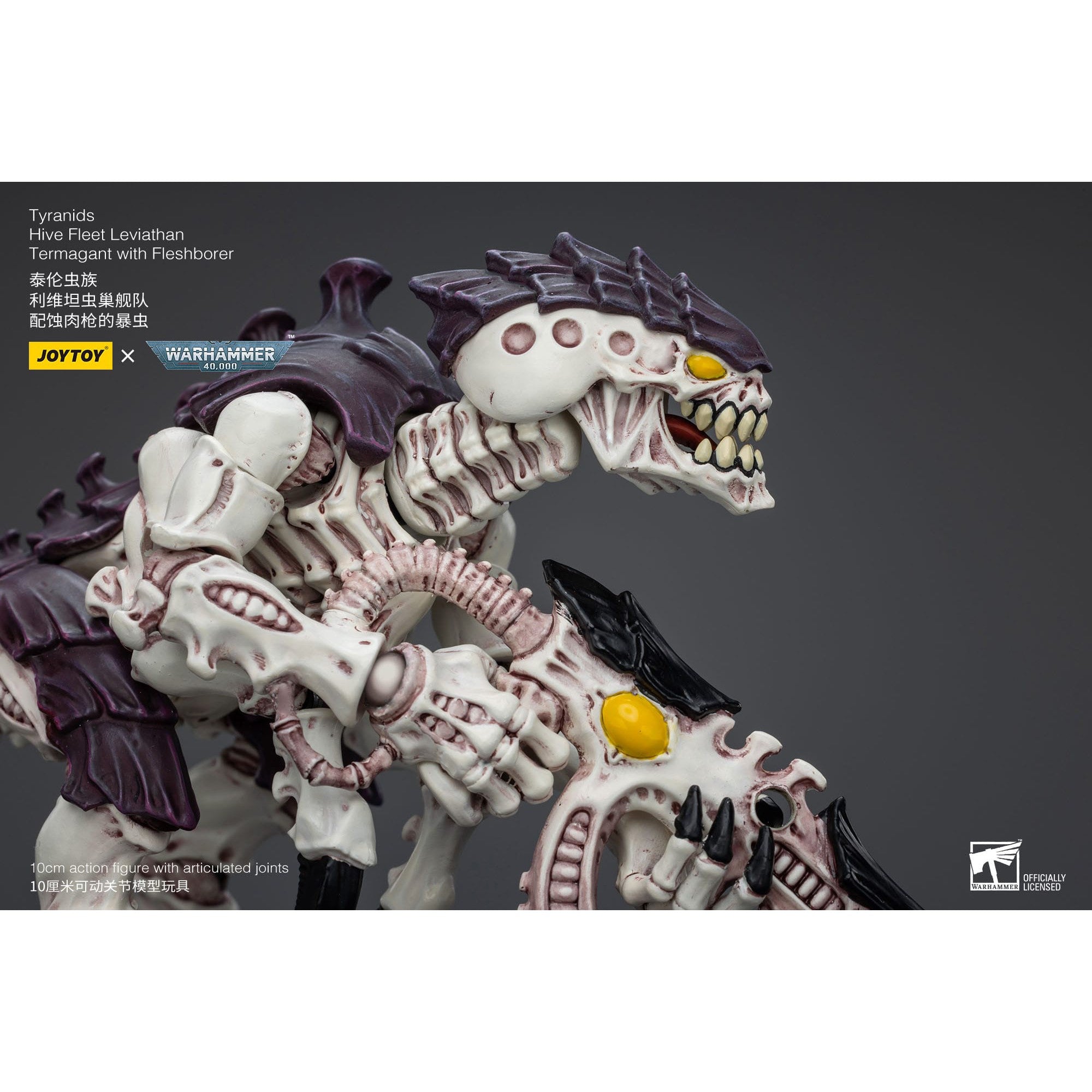 Warhammer 40k: Tyranids Hive Fleet Leviathan Termagant with Fleshborer-Actionfiguren-JoyToy-Mighty Underground