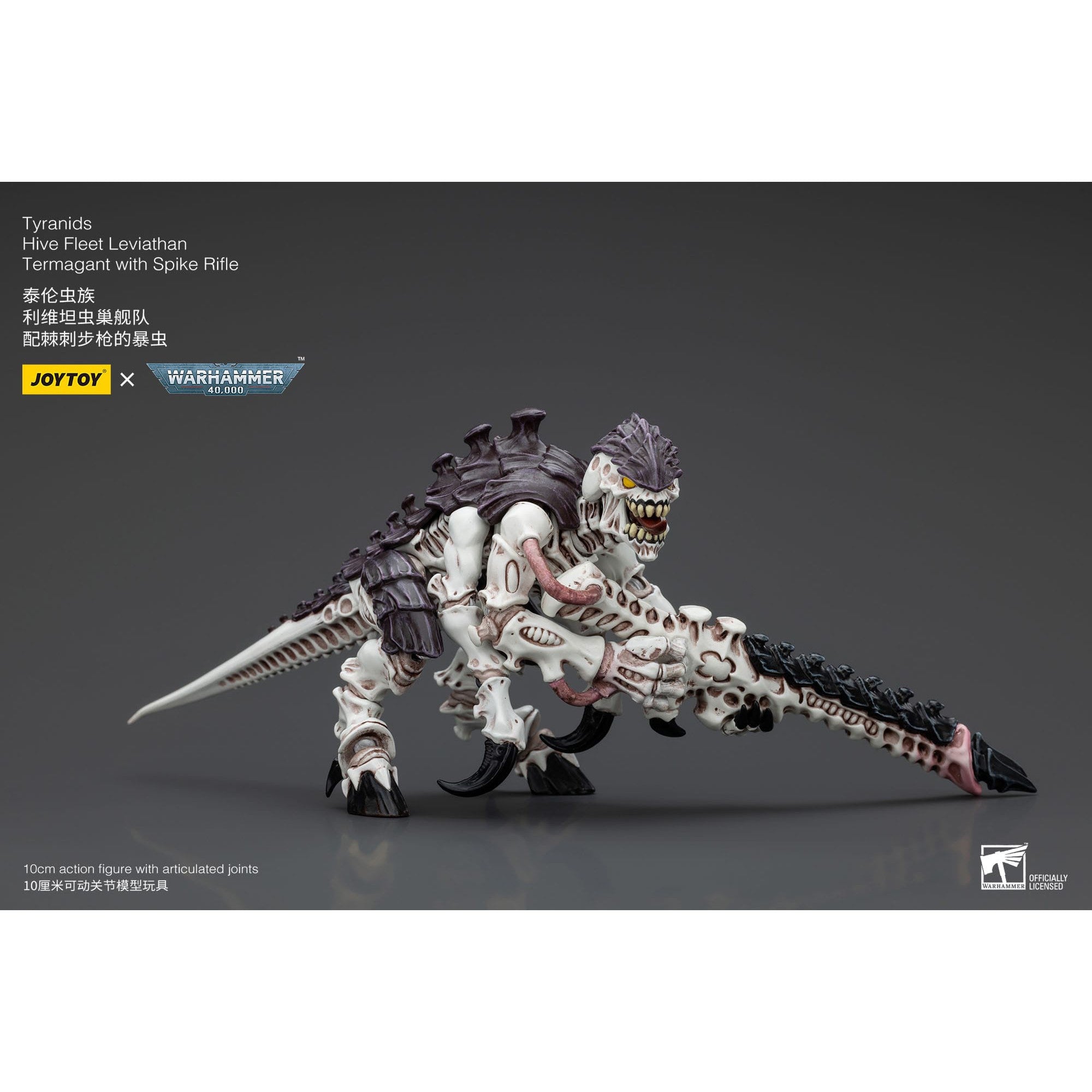 Warhammer 40k: Tyranids Hive Fleet Leviathan Termagant with Spike Rifle-Actionfiguren-JoyToy-Mighty Underground