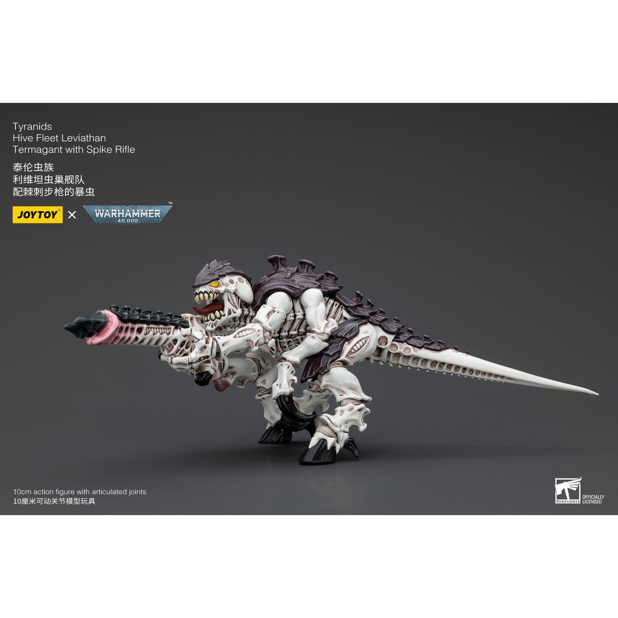 Warhammer 40k: Tyranids Hive Fleet Leviathan Termagant with Spike Rifle-Actionfiguren-JoyToy-Mighty Underground