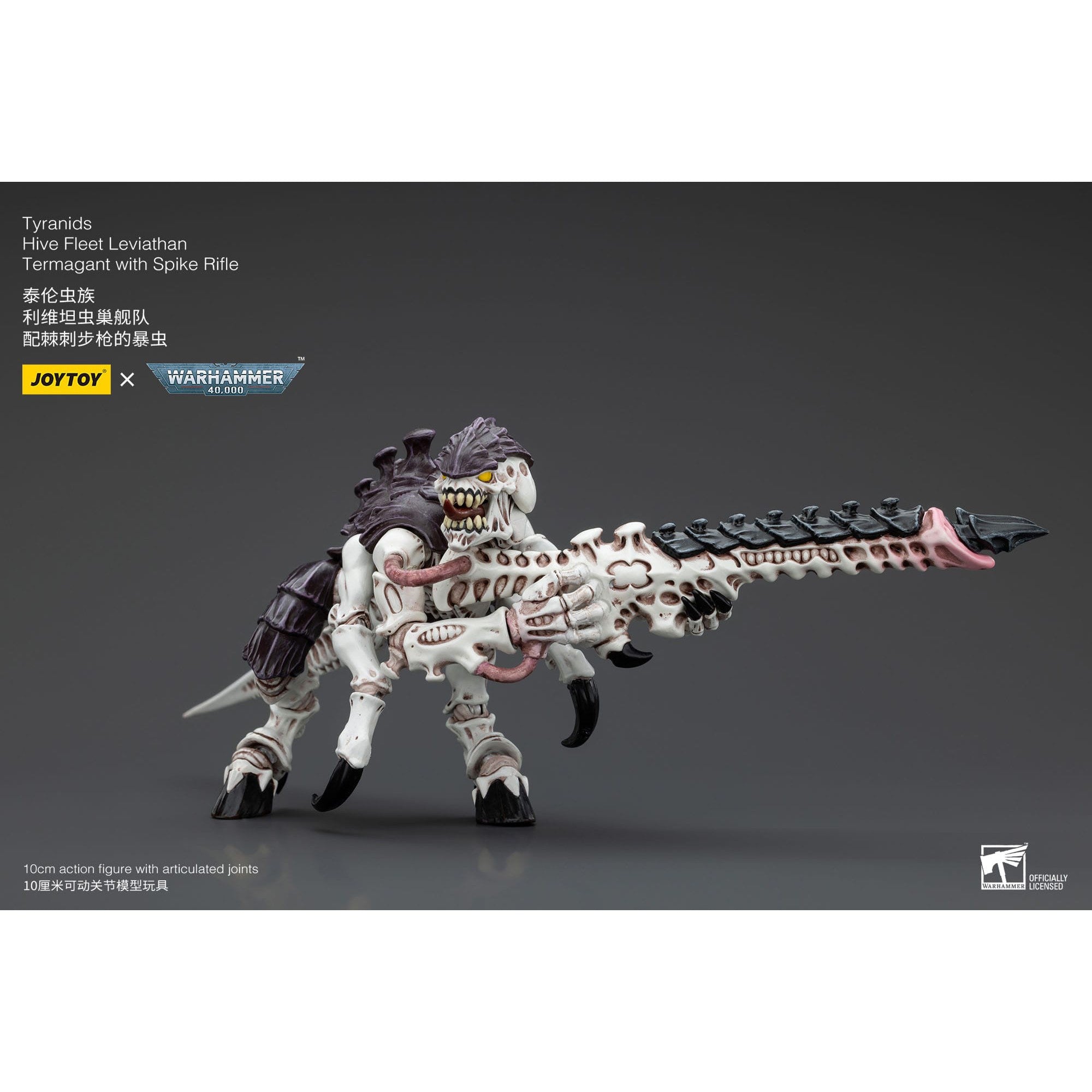 Warhammer 40k: Tyranids Hive Fleet Leviathan Termagant with Spike Rifle-Actionfiguren-JoyToy-Mighty Underground