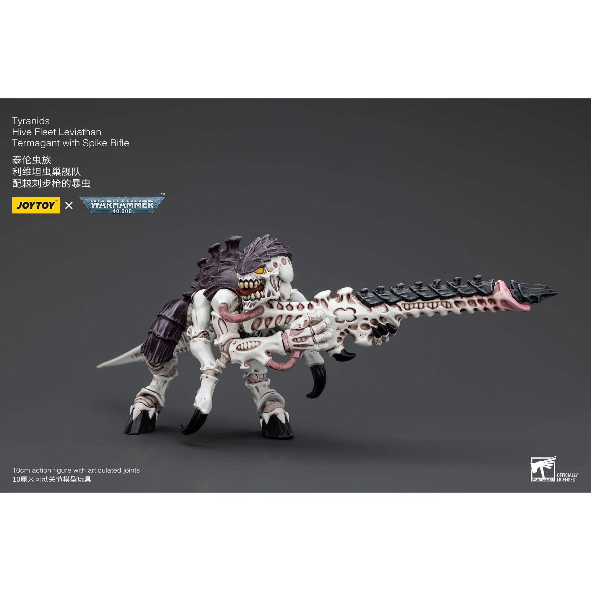 Warhammer 40k: Tyranids Hive Fleet Leviathan Termagant with Spike Rifle-Actionfiguren-JoyToy-Mighty Underground