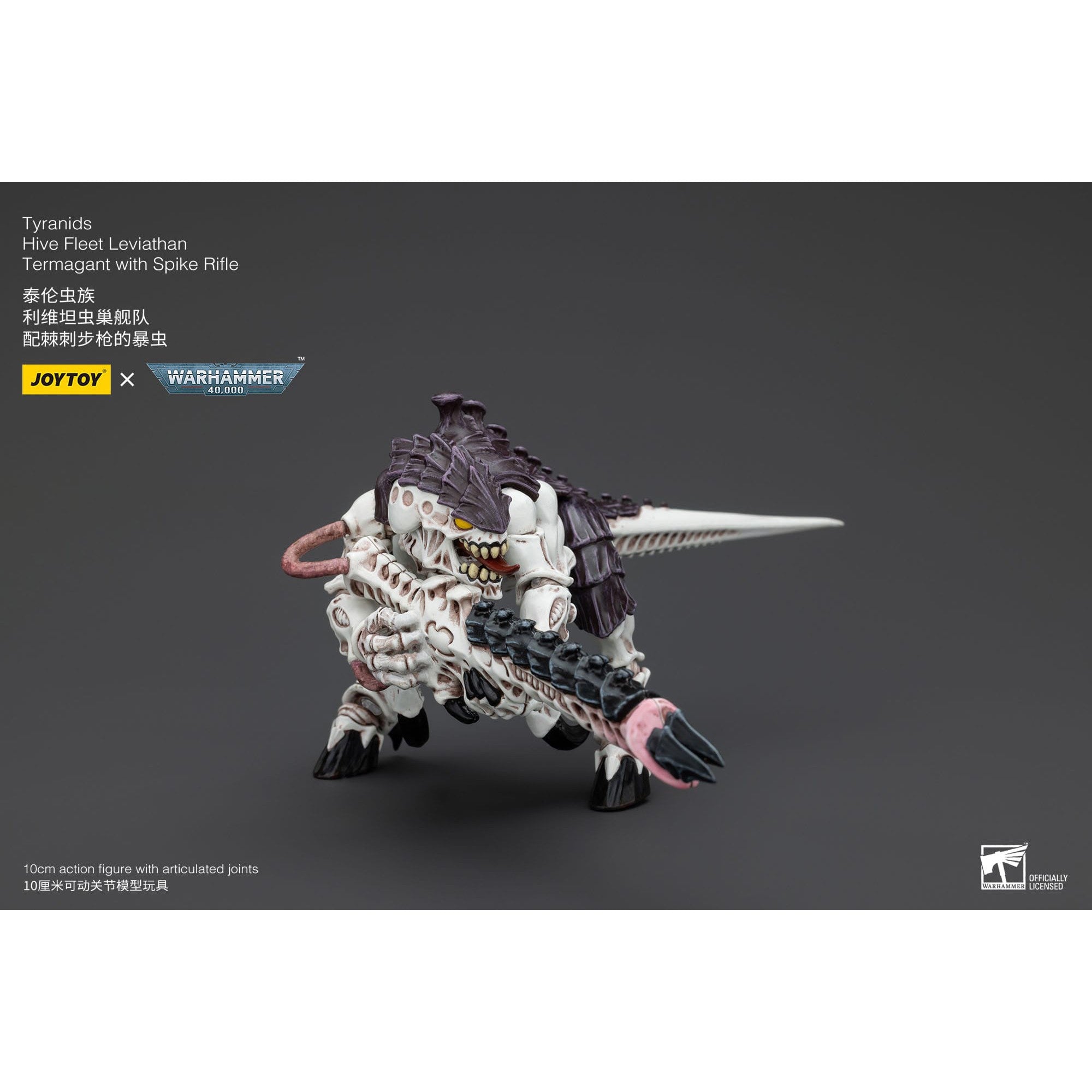 Warhammer 40k: Tyranids Hive Fleet Leviathan Termagant with Spike Rifle-Actionfiguren-JoyToy-Mighty Underground