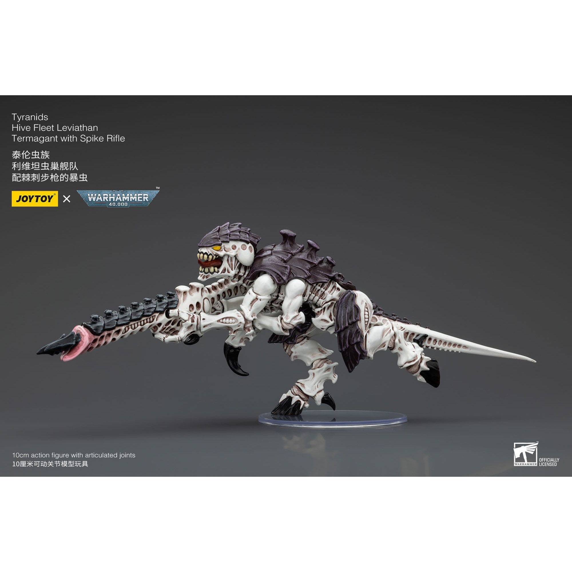 Warhammer 40k: Tyranids Hive Fleet Leviathan Termagant with Spike Rifle-Actionfiguren-JoyToy-Mighty Underground