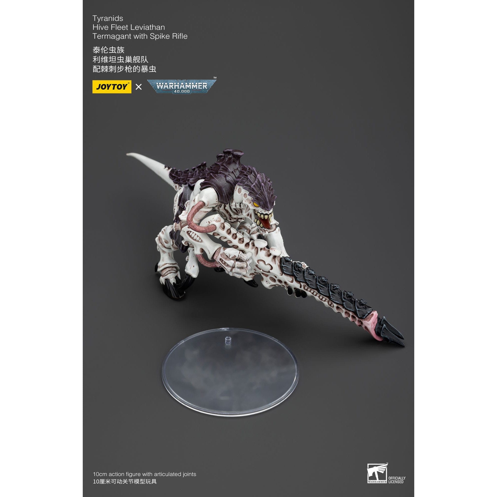 Warhammer 40k: Tyranids Hive Fleet Leviathan Termagant with Spike Rifle-Actionfiguren-JoyToy-Mighty Underground