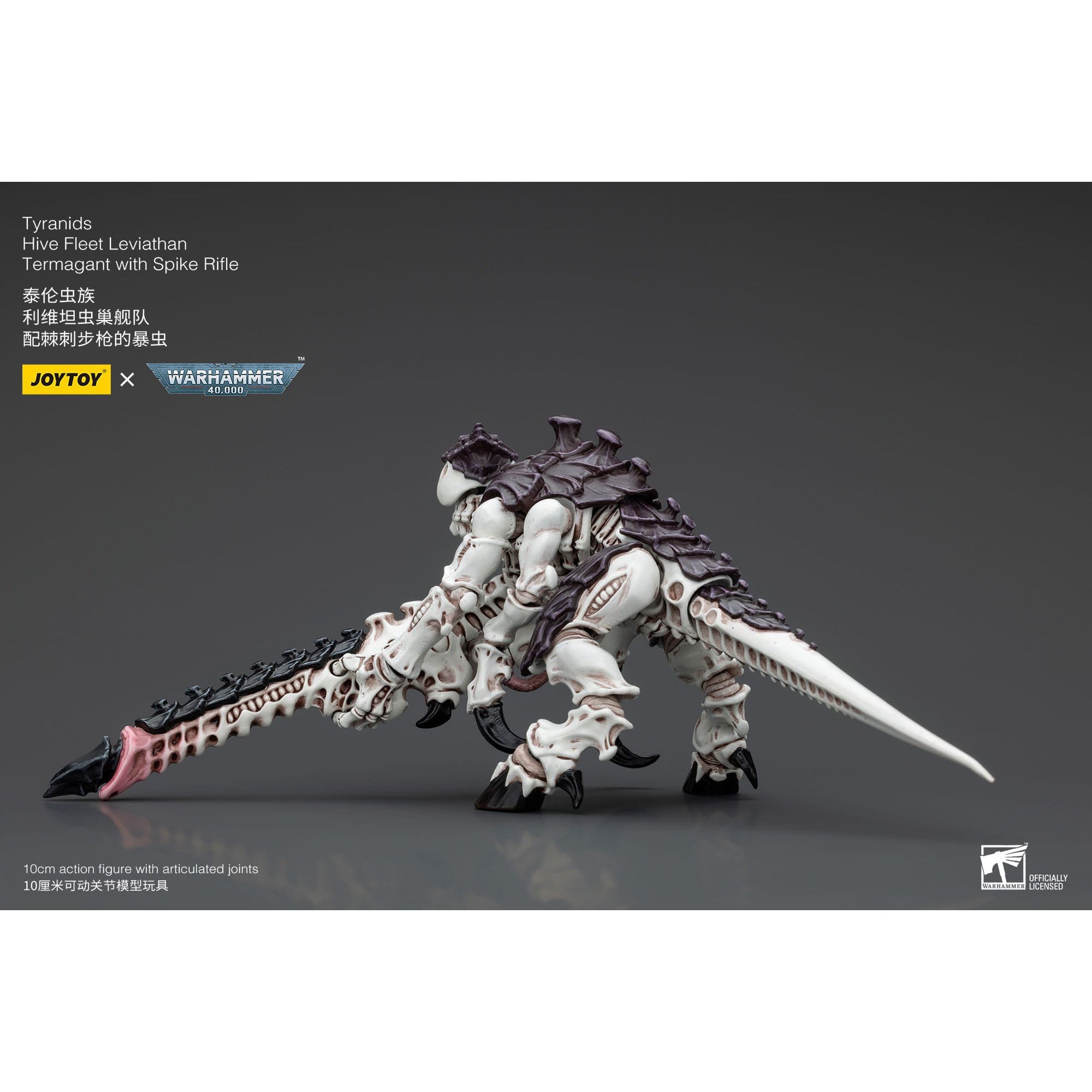 Warhammer 40k: Tyranids Hive Fleet Leviathan Termagant with Spike Rifle-Actionfiguren-JoyToy-Mighty Underground