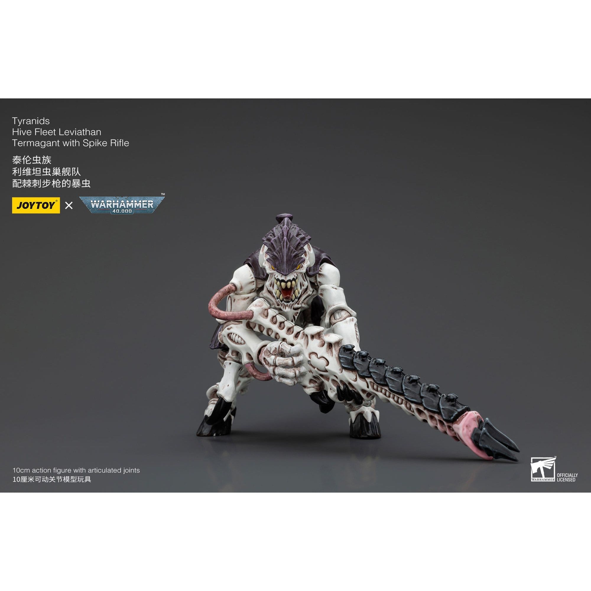 Warhammer 40k: Tyranids Hive Fleet Leviathan Termagant with Spike Rifle-Actionfiguren-JoyToy-Mighty Underground