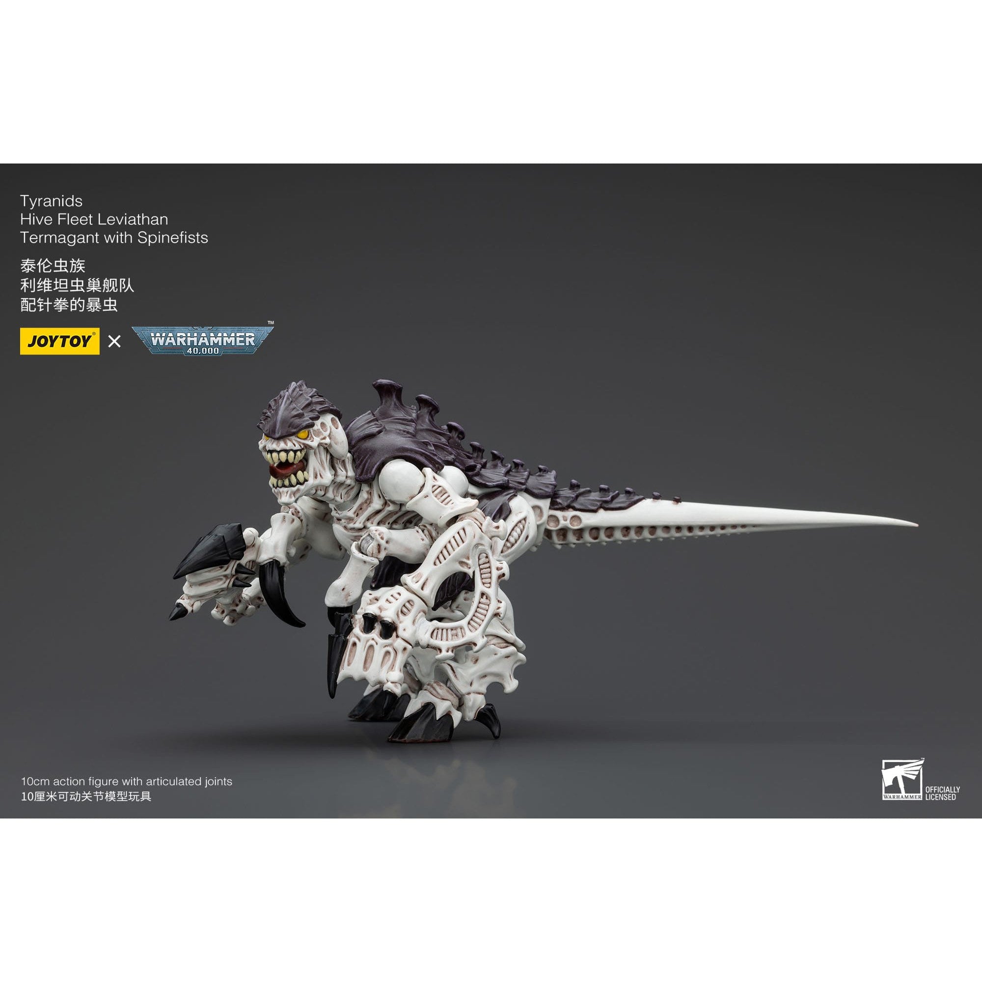 Warhammer 40k: Tyranids Hive Fleet Leviathan Termagant with Spinefists-Actionfiguren-JoyToy-Mighty Underground