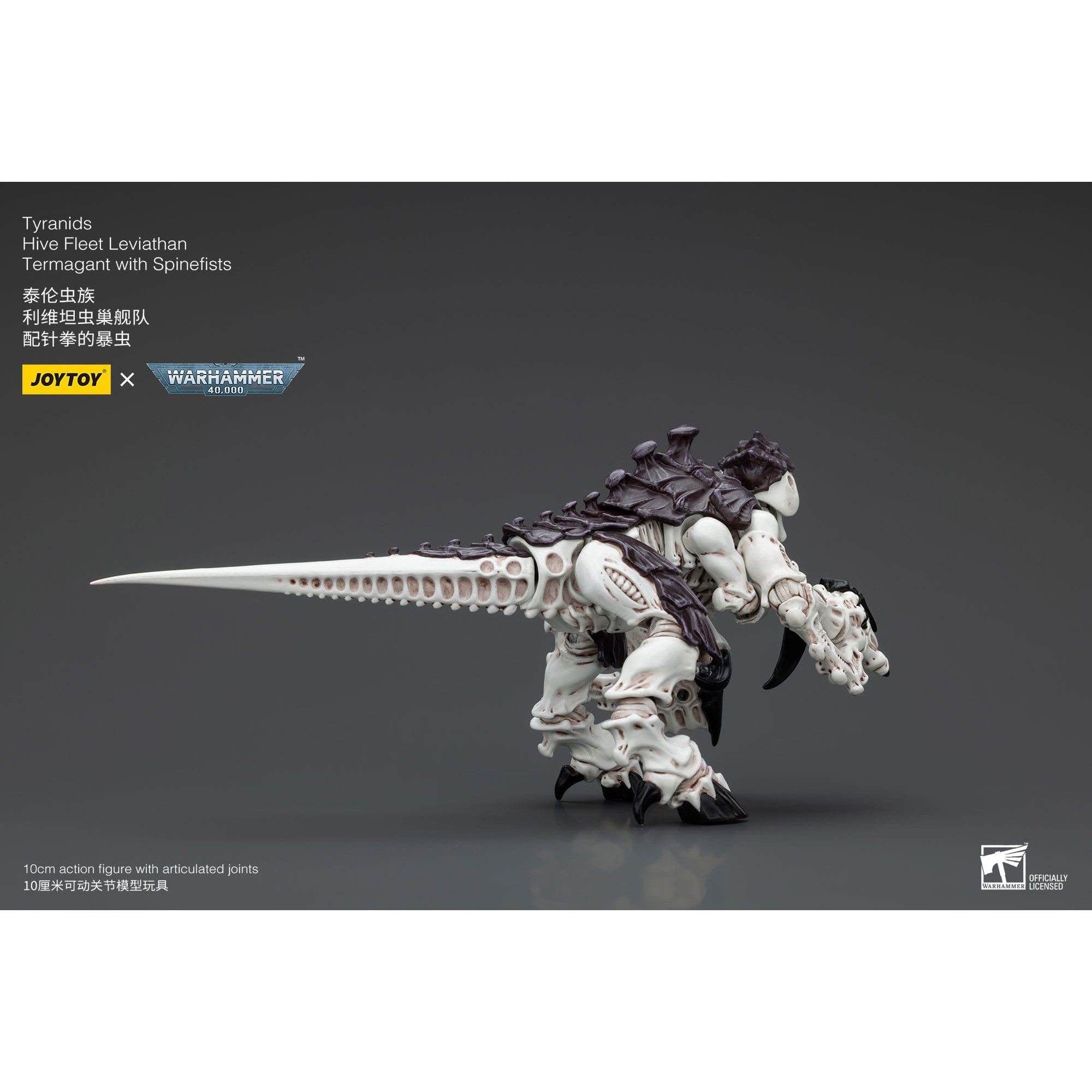 Warhammer 40k: Tyranids Hive Fleet Leviathan Termagant with Spinefists-Actionfiguren-JoyToy-Mighty Underground