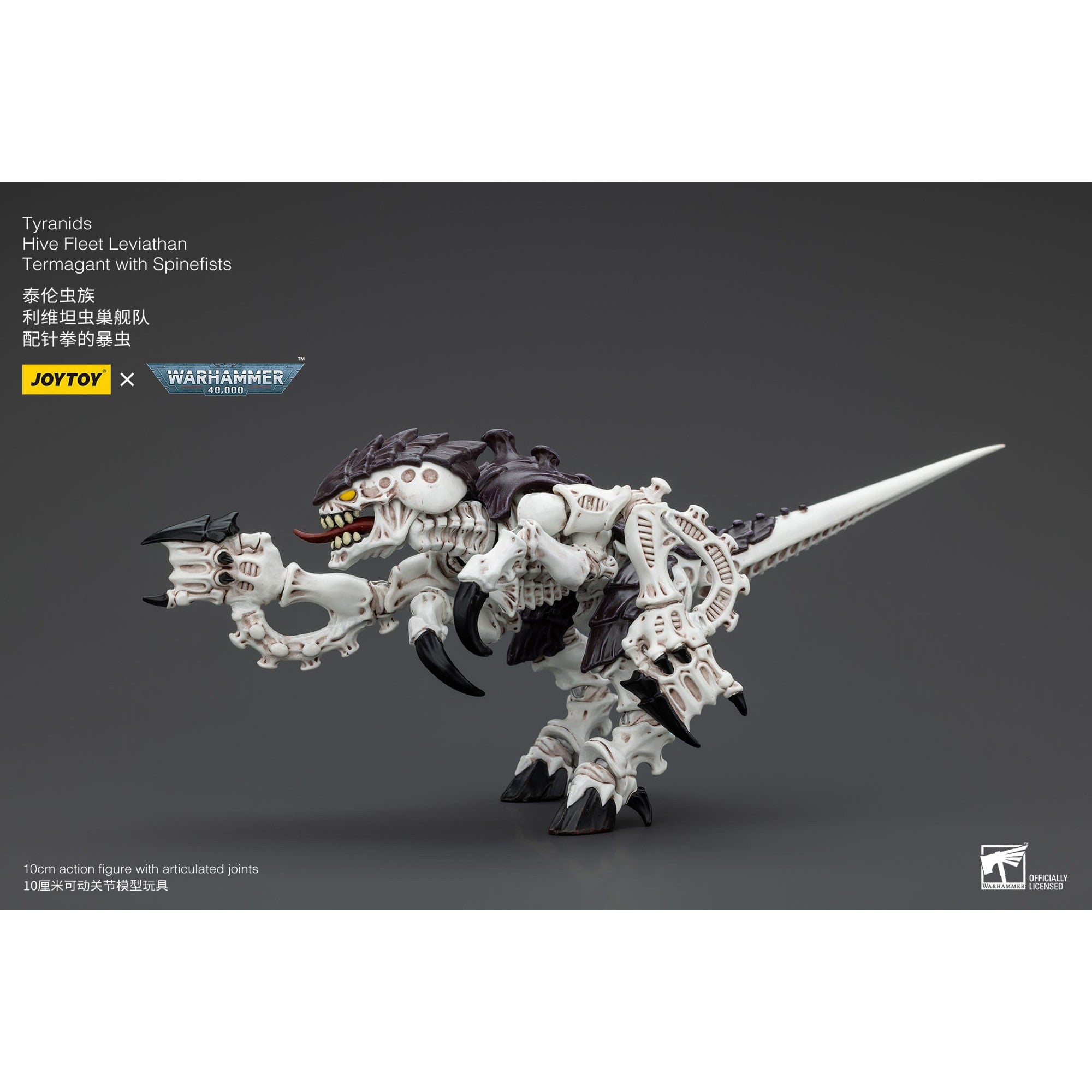 Warhammer 40k: Tyranids Hive Fleet Leviathan Termagant with Spinefists-Actionfiguren-JoyToy-Mighty Underground